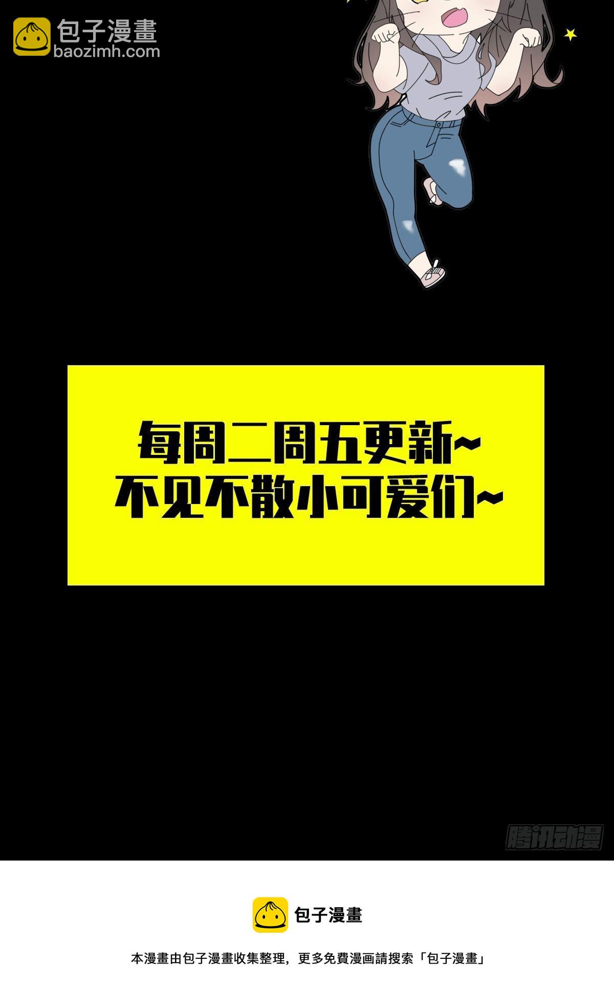 0033 合作57