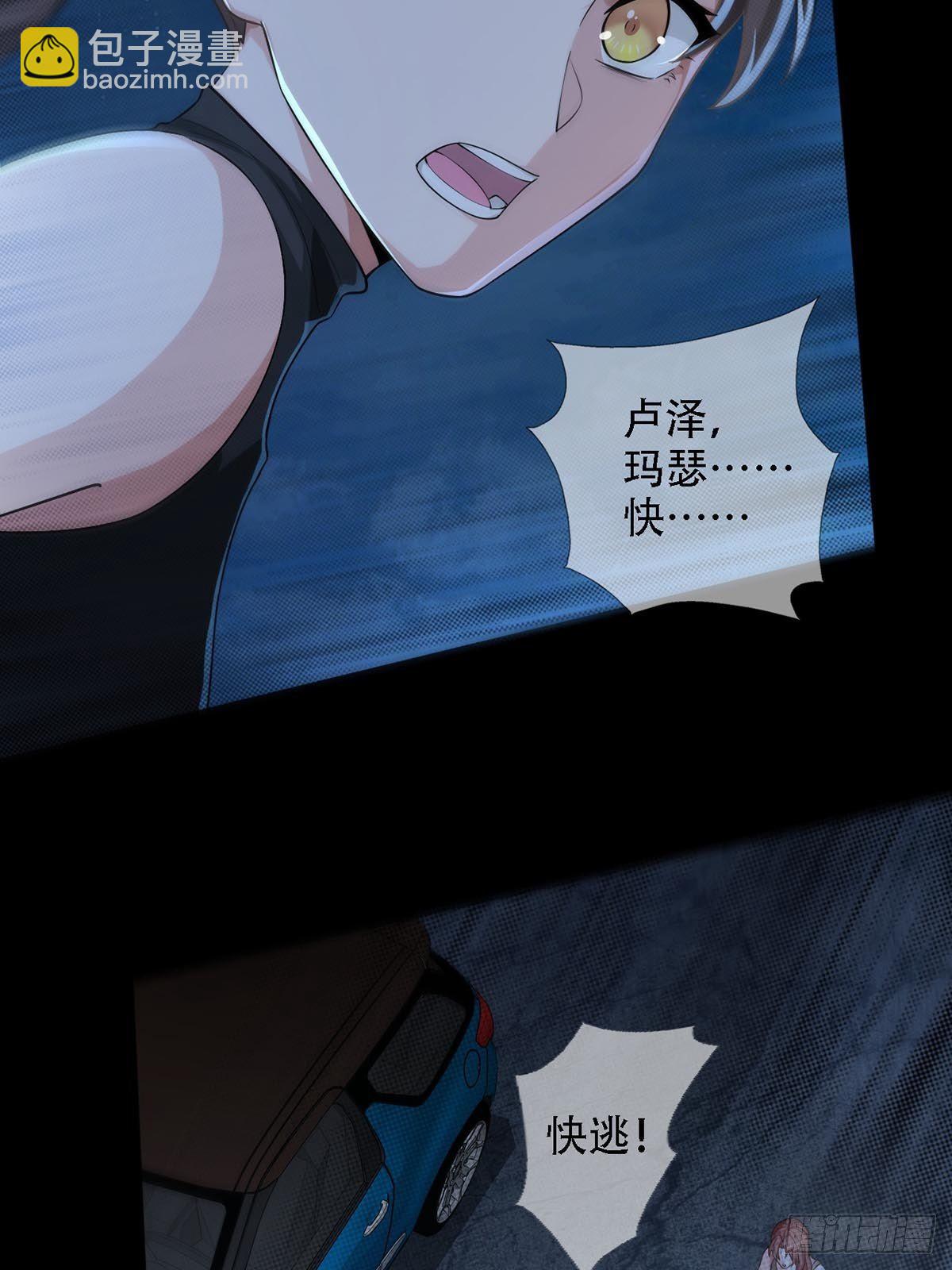 0033 合作9
