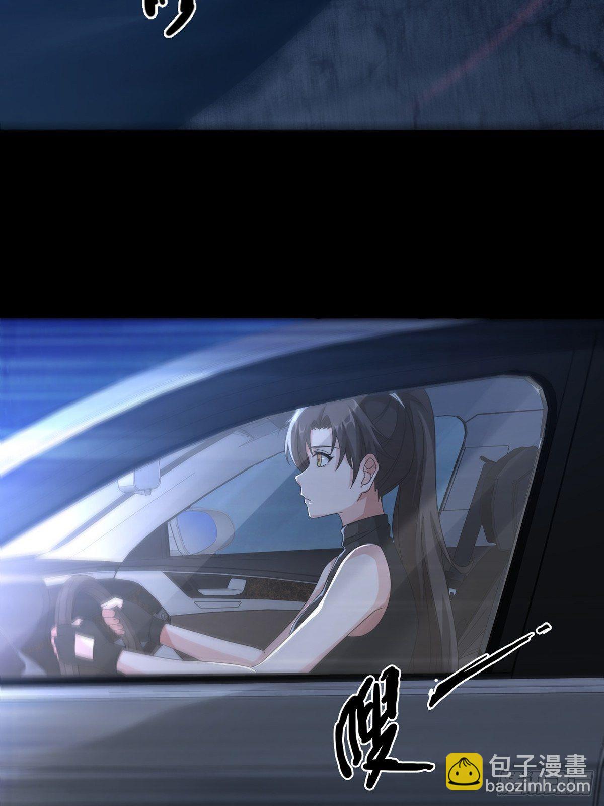 0035 堕落种的女朋友18