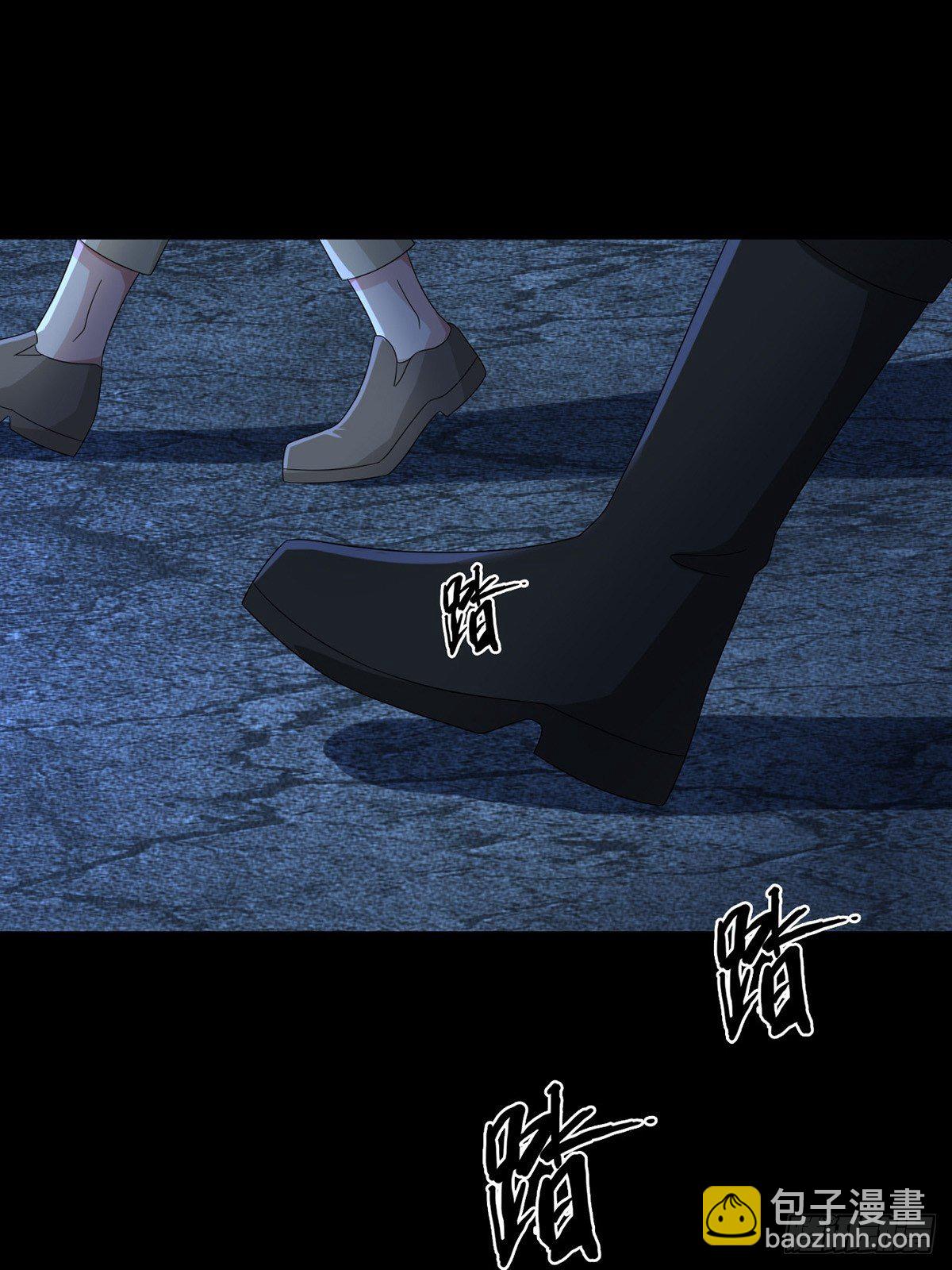 0035 堕落种的女朋友23