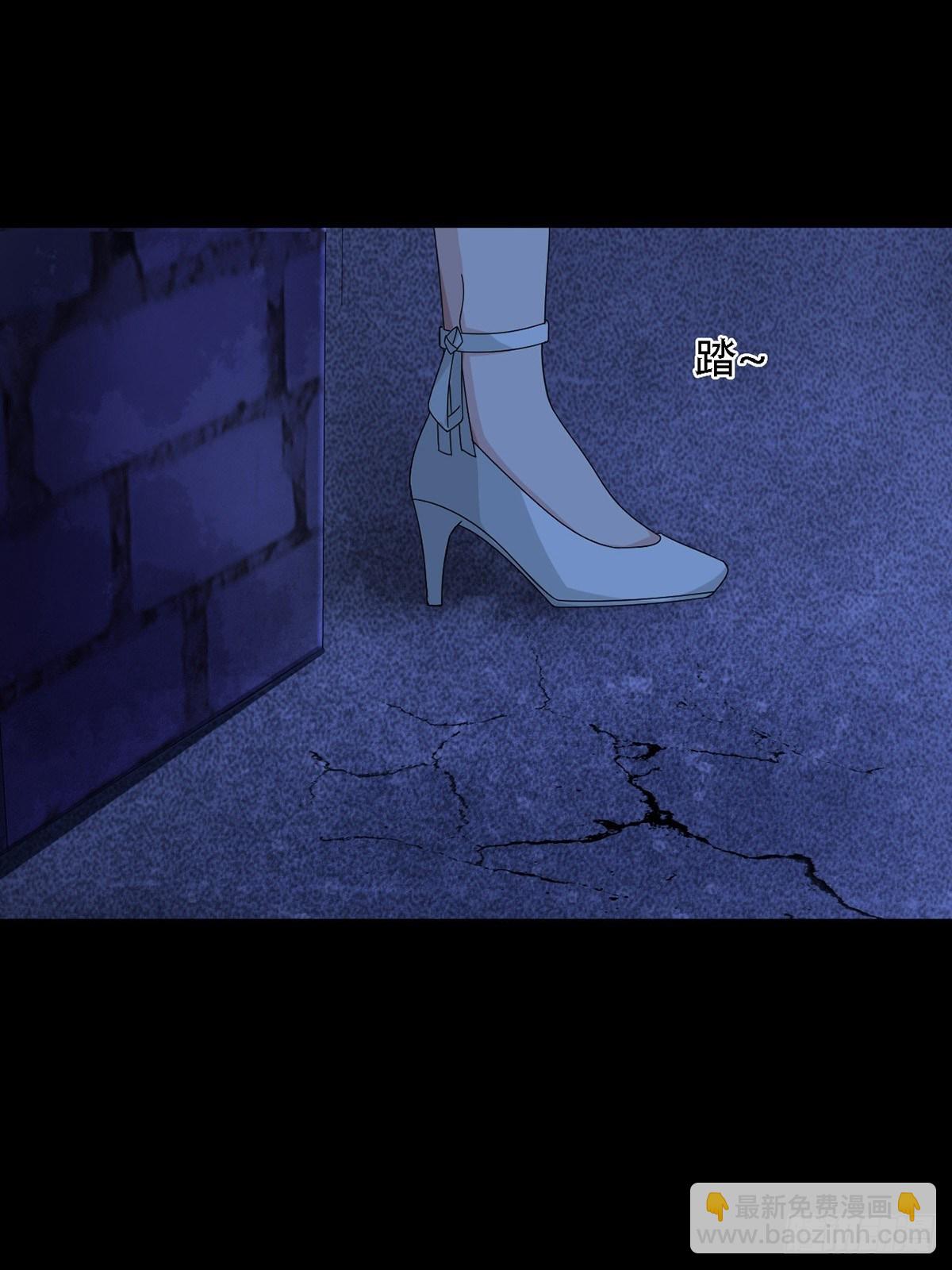 0035 堕落种的女朋友46