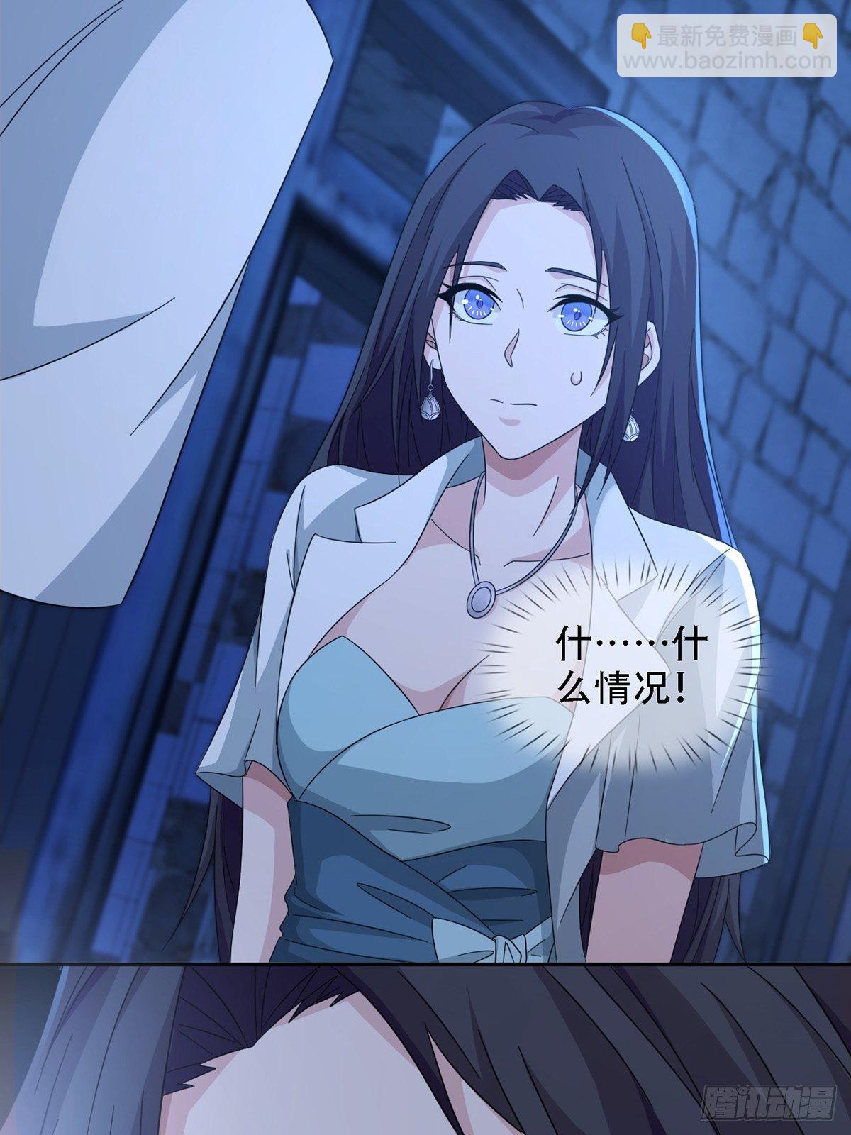 0036 还是个渣男14