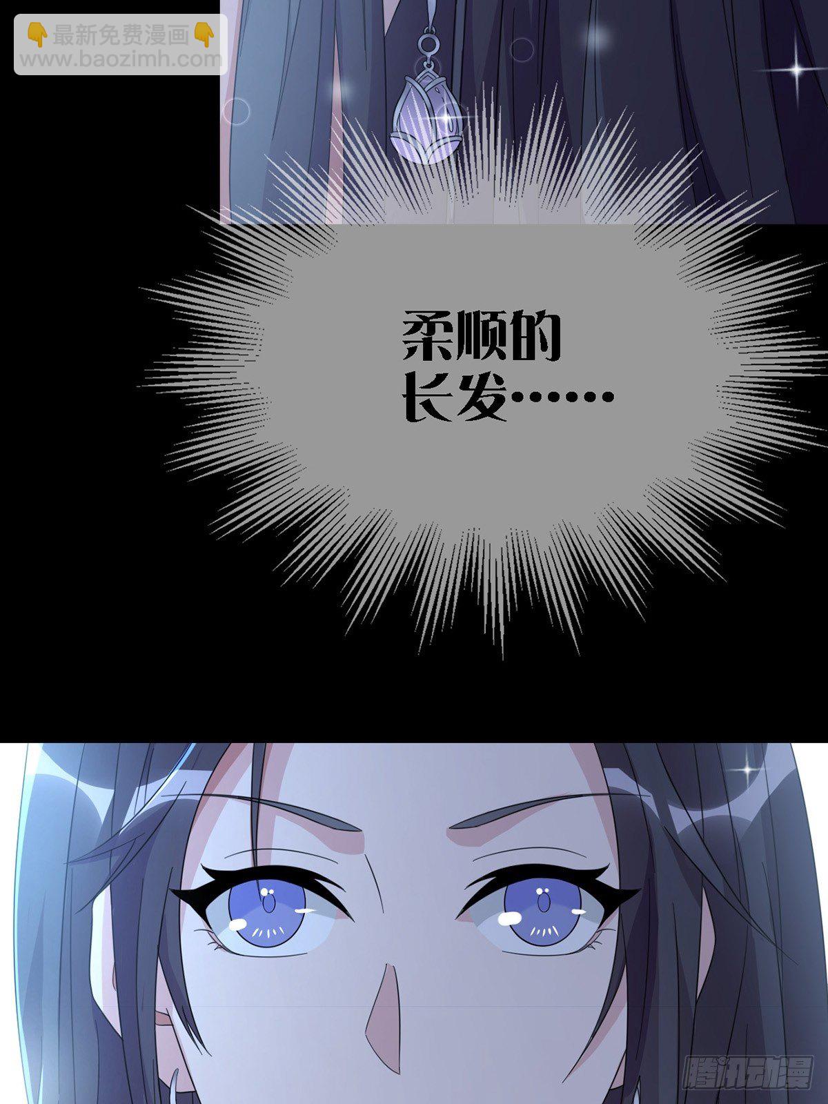 0036 还是个渣男3