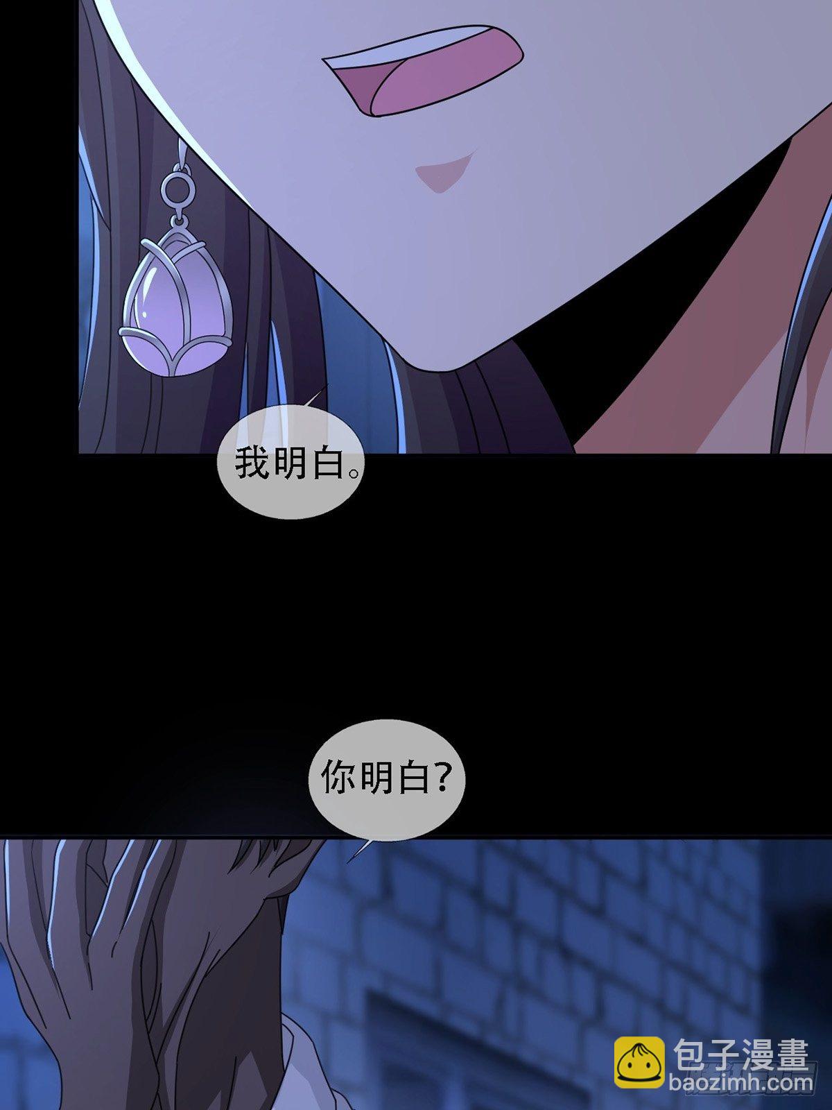 0036 还是个渣男35