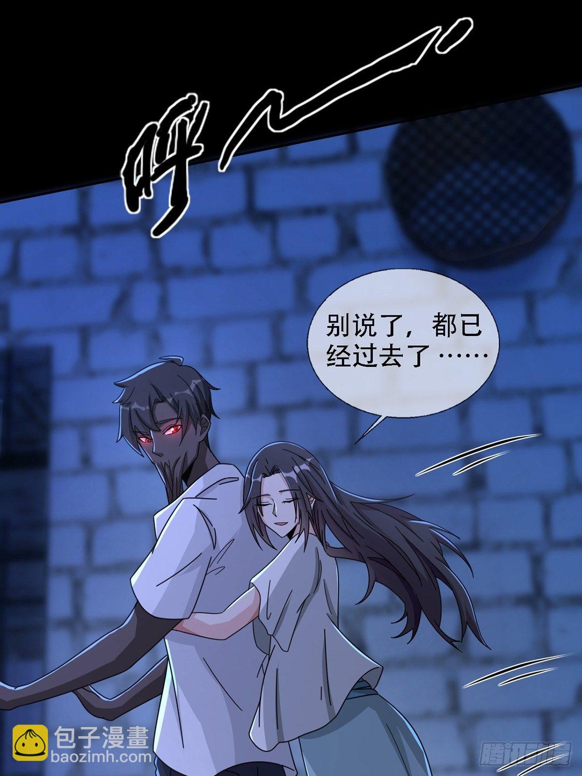 0036 还是个渣男42
