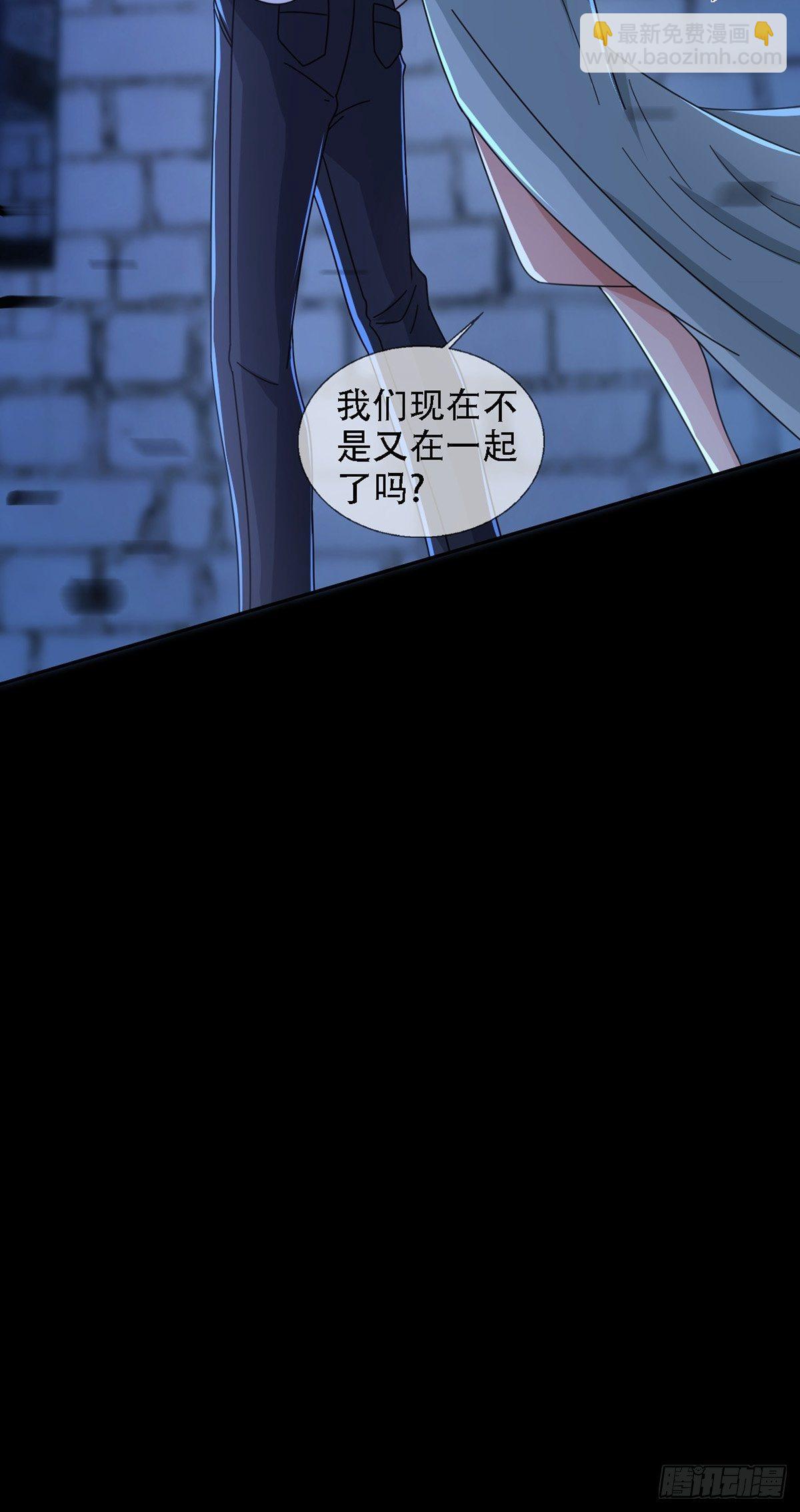 0036 还是个渣男43