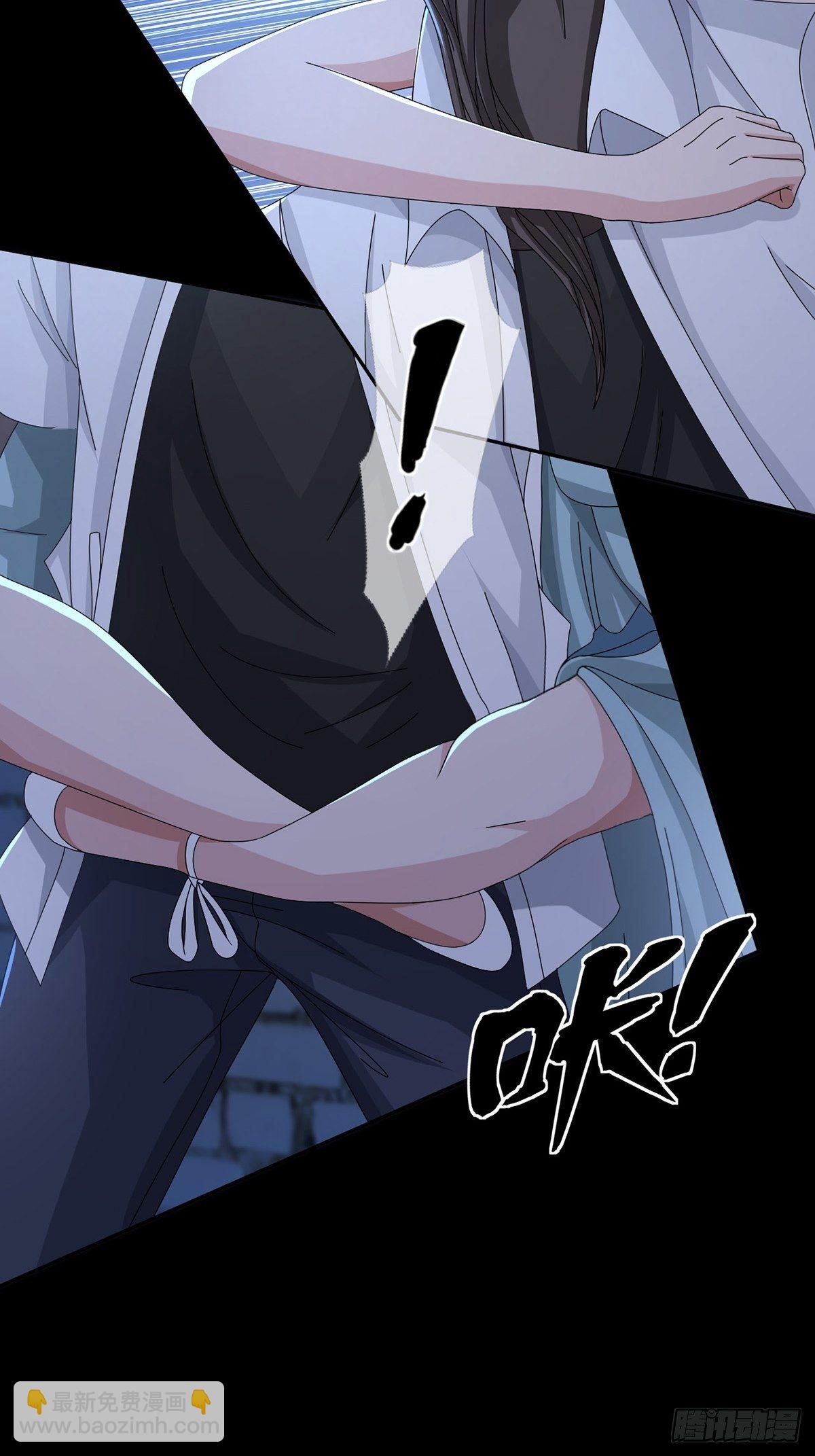 0036 还是个渣男45