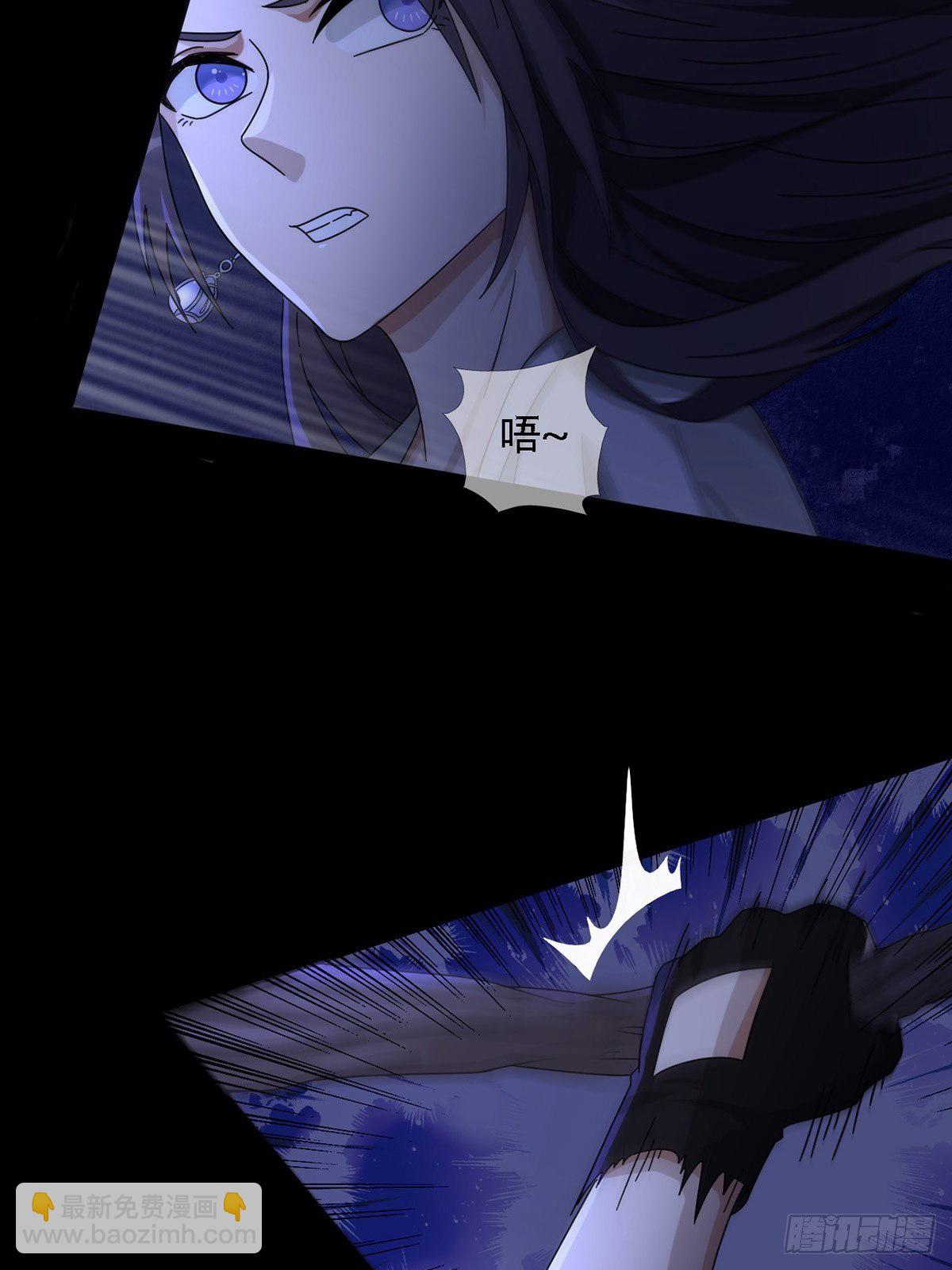 0037 和堕落种交朋友2