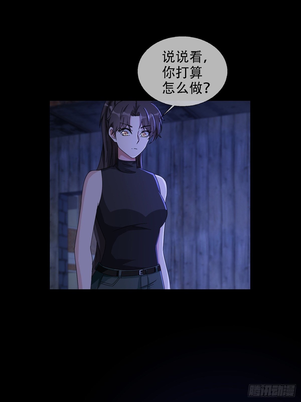 0037 和堕落种交朋友34