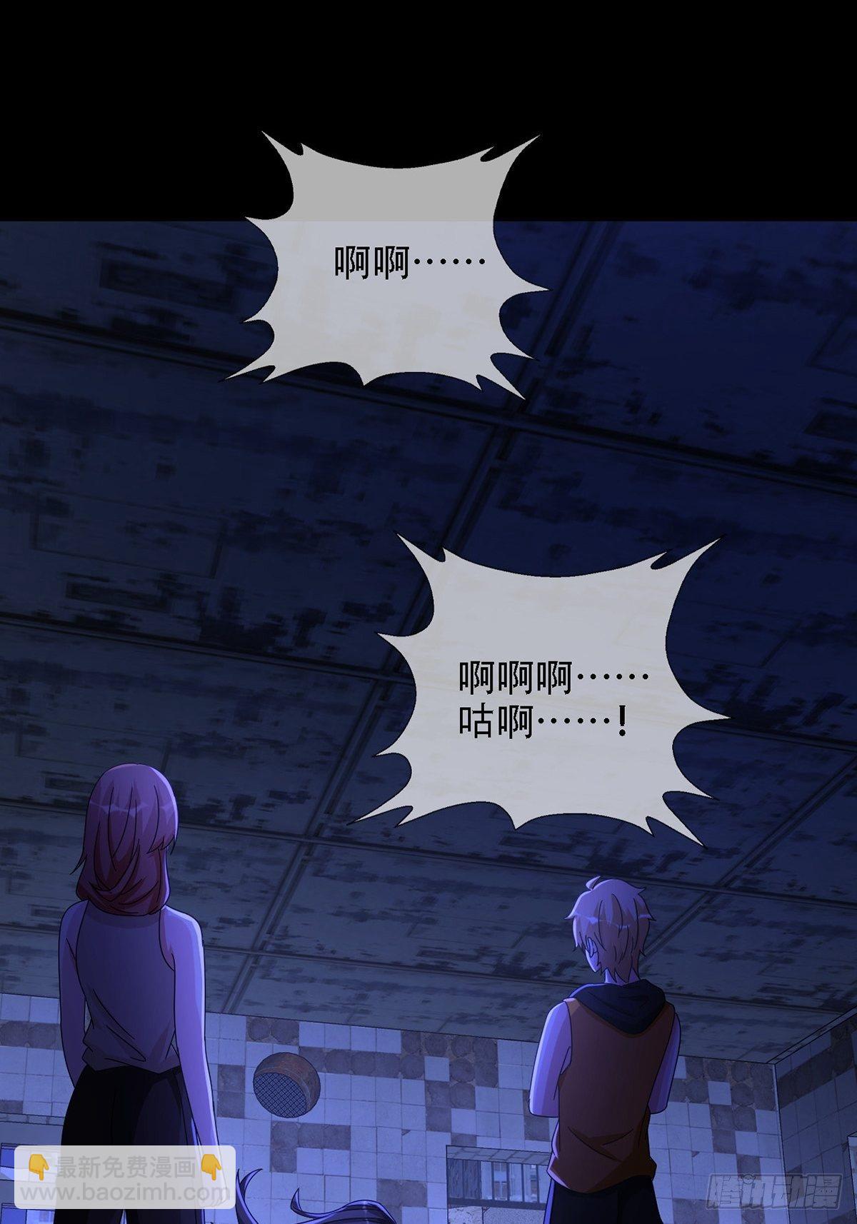 0037 和堕落种交朋友54