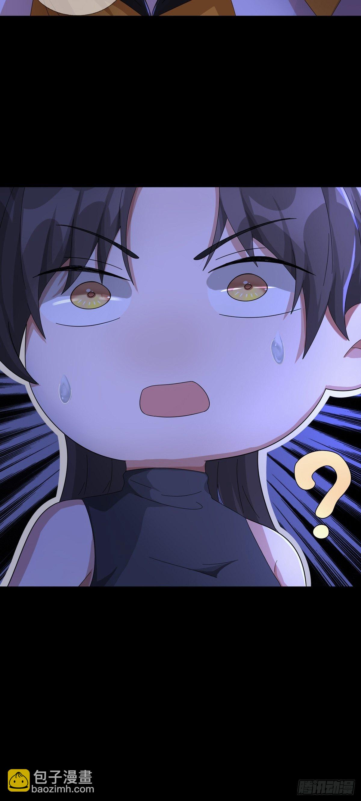 0038 同归于尽吧11