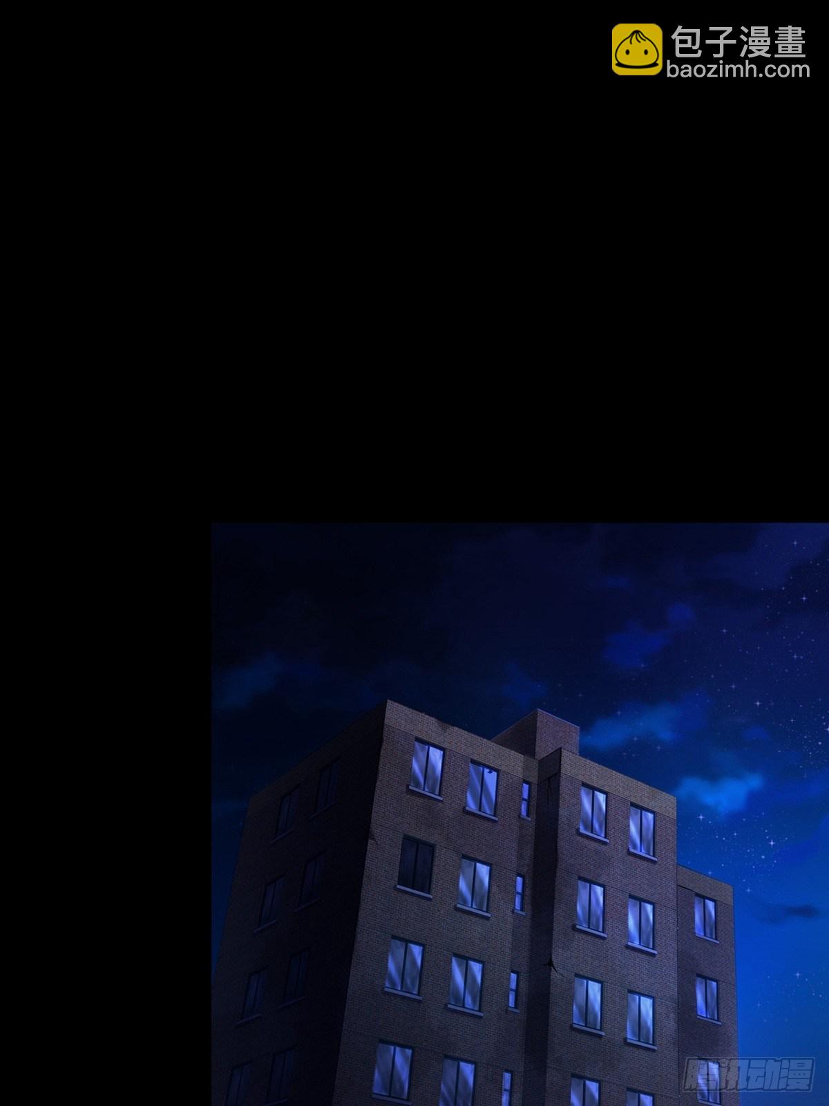 0038 同归于尽吧13