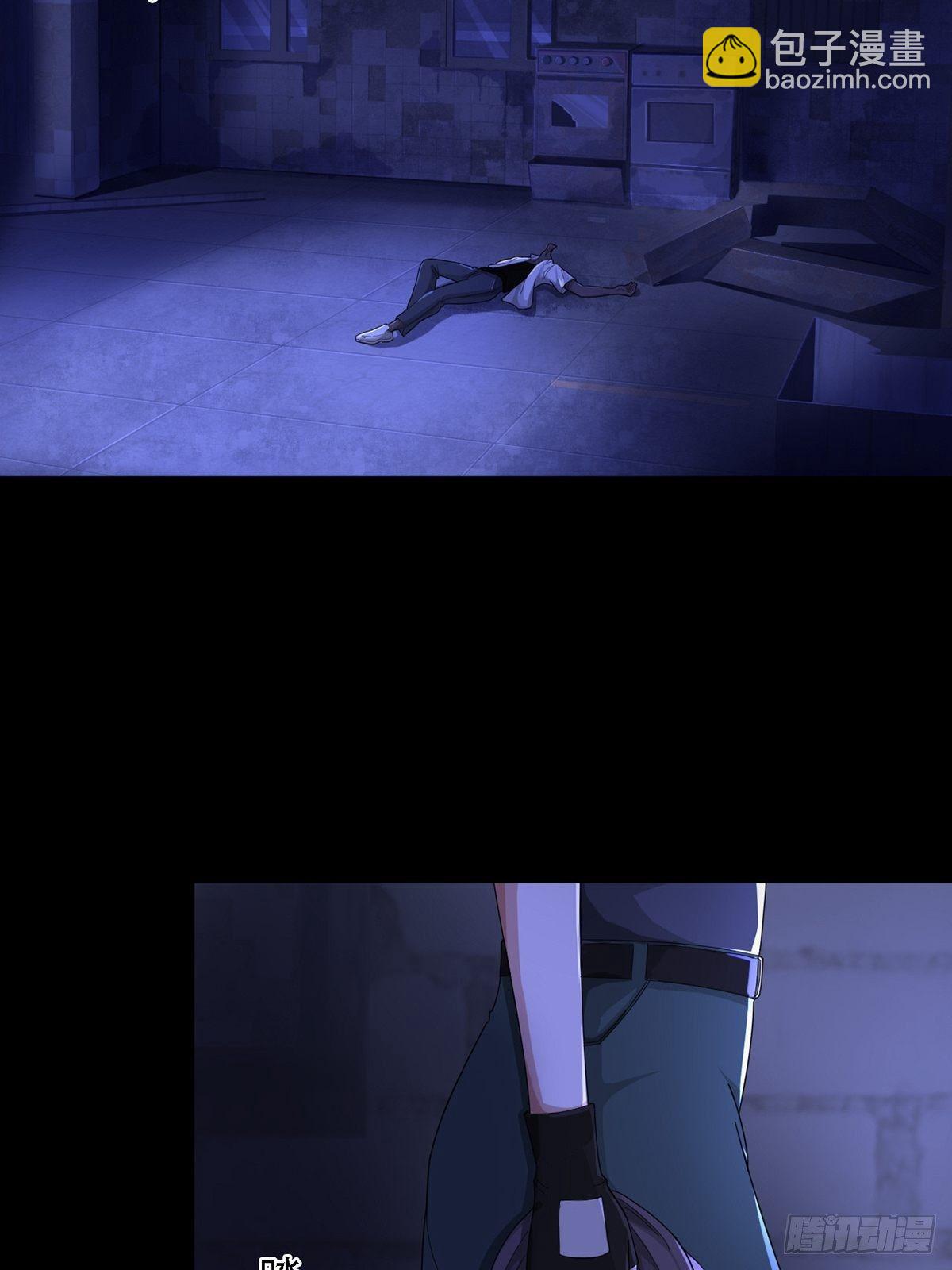 0038 同归于尽吧2