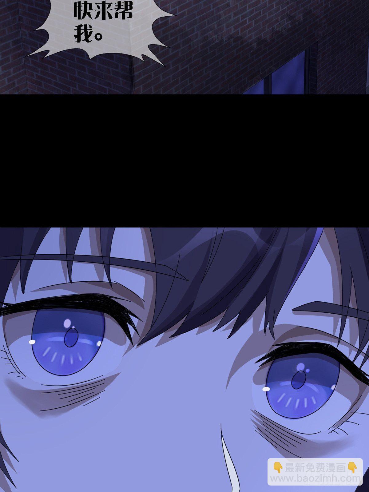 0038 同归于尽吧20