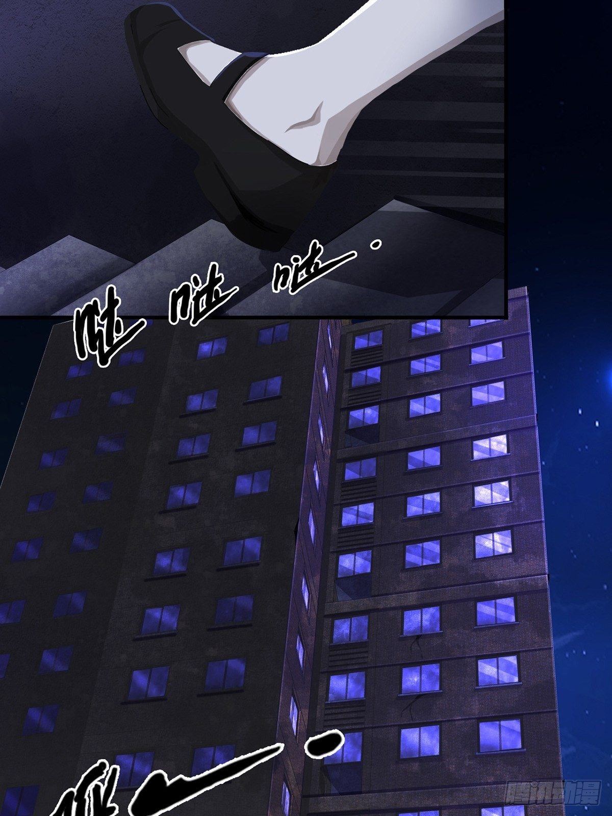 0038 同归于尽吧25