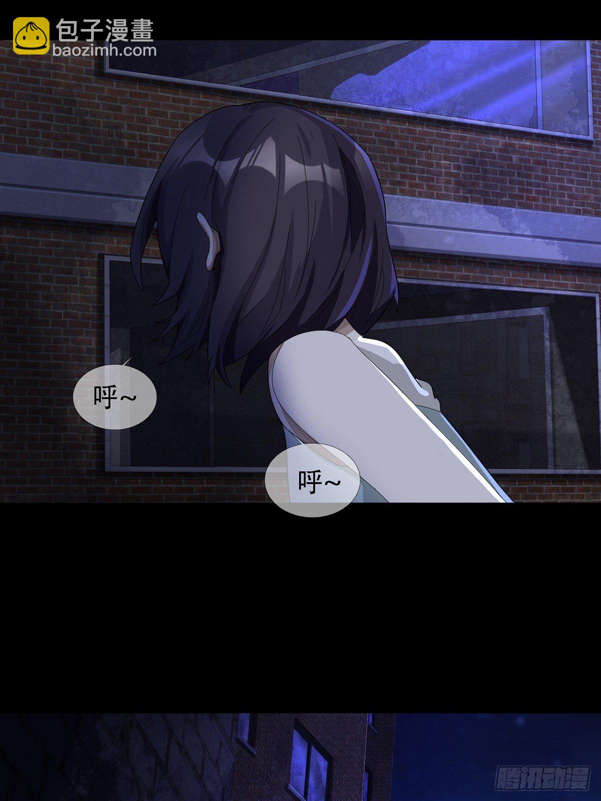 0038 同归于尽吧27