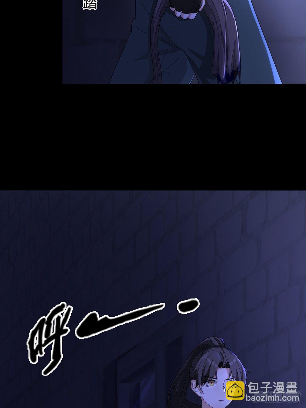 0038 同归于尽吧3