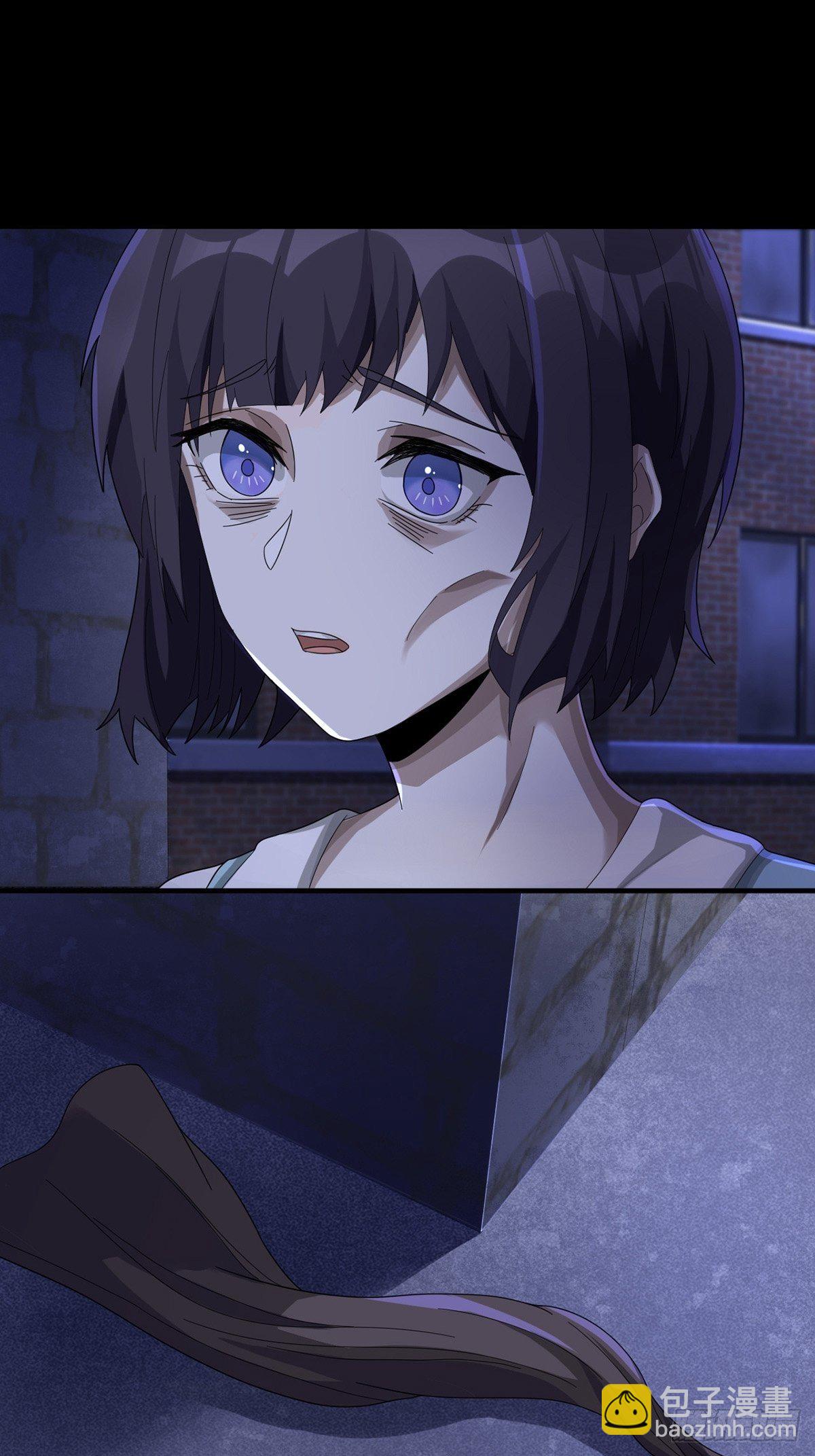 0038 同归于尽吧34