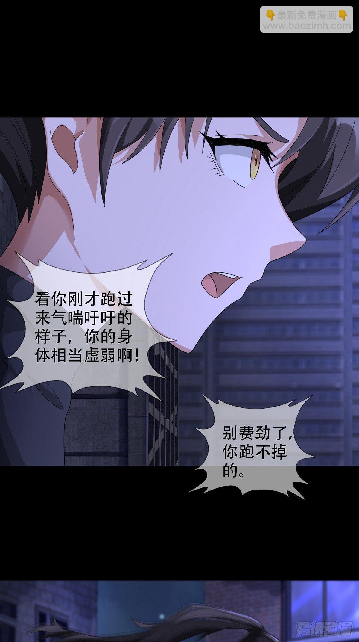 0038 同归于尽吧42