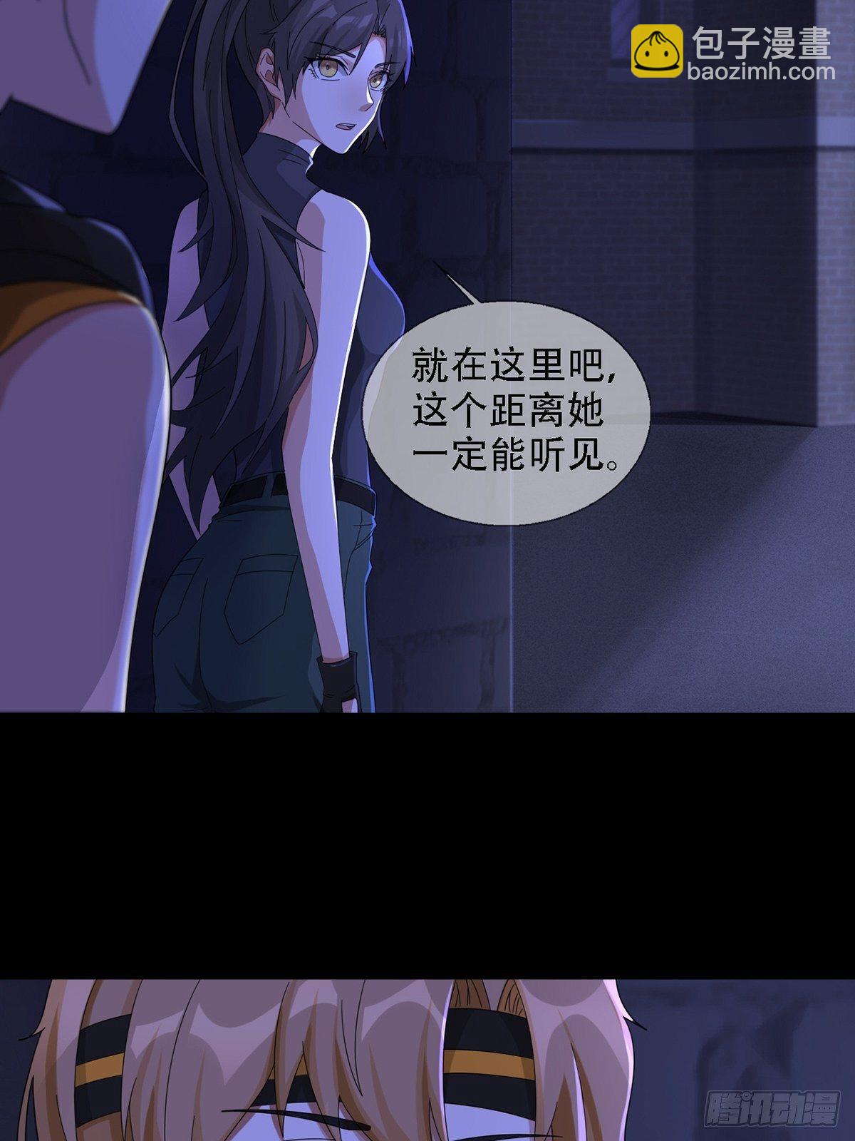 0038 同归于尽吧6