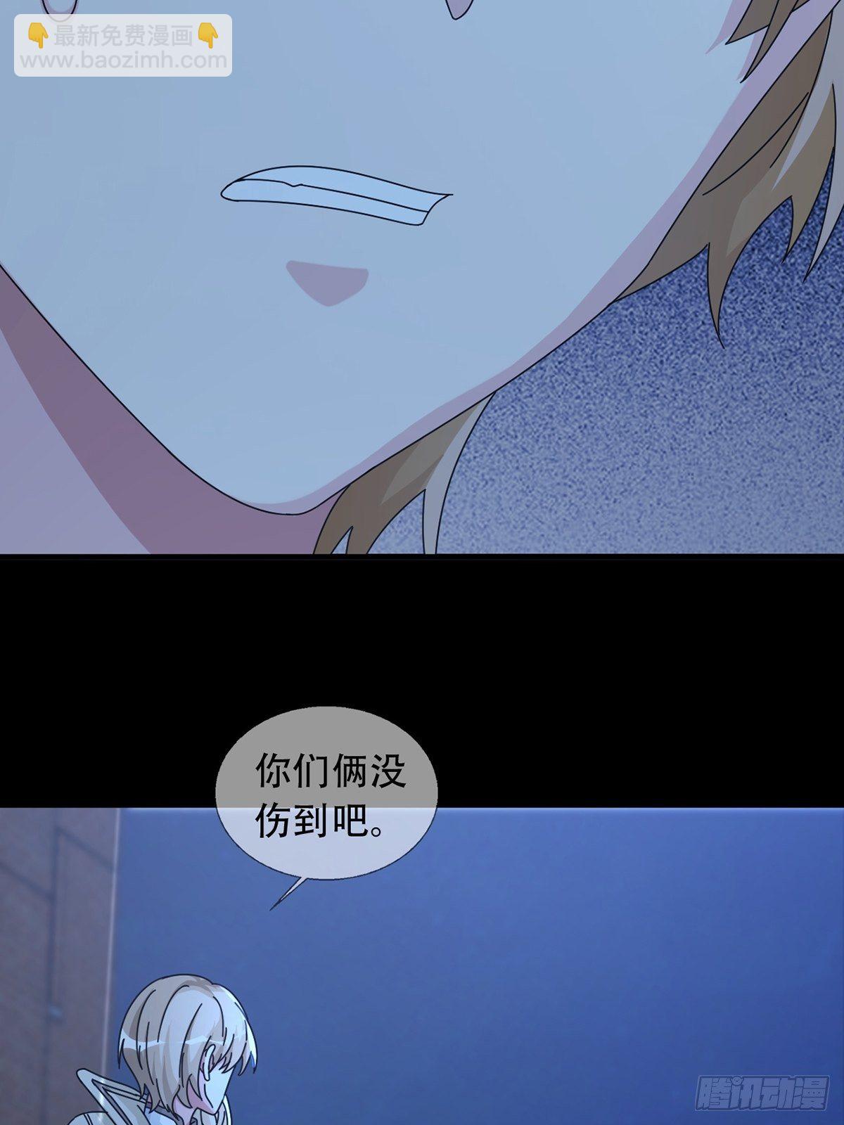 0039 活着的意义15