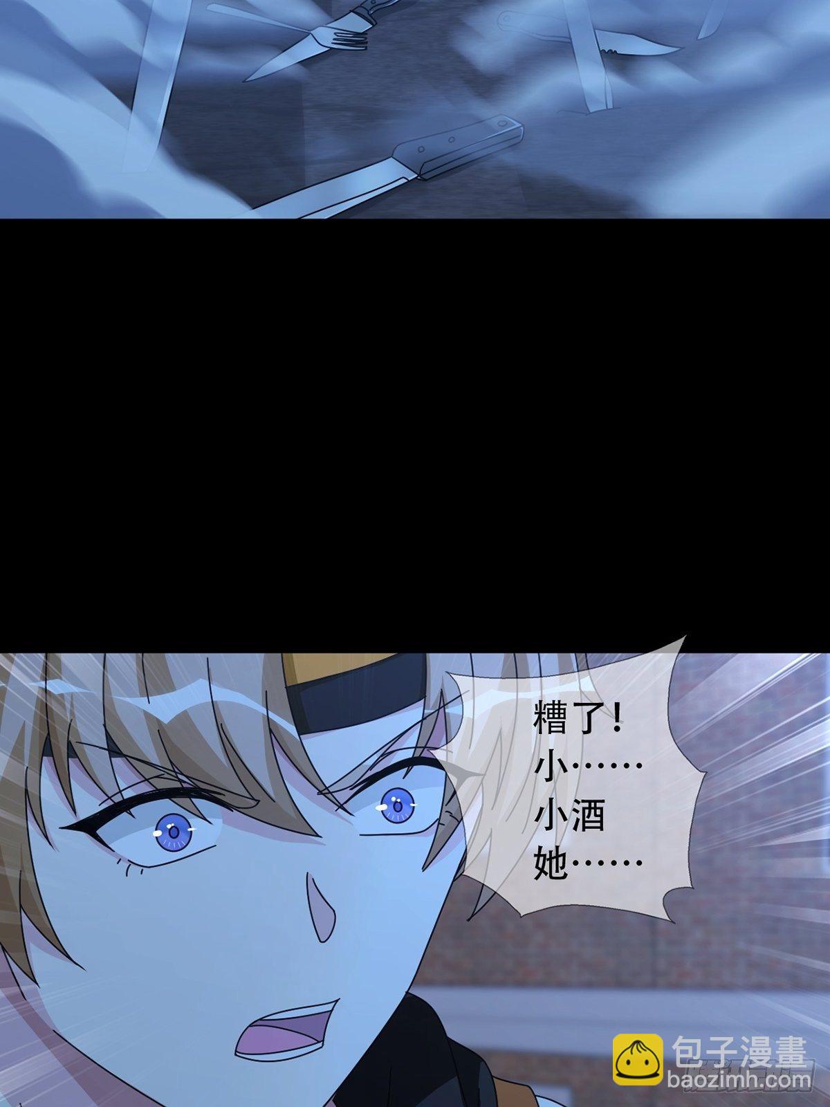 0039 活着的意义17