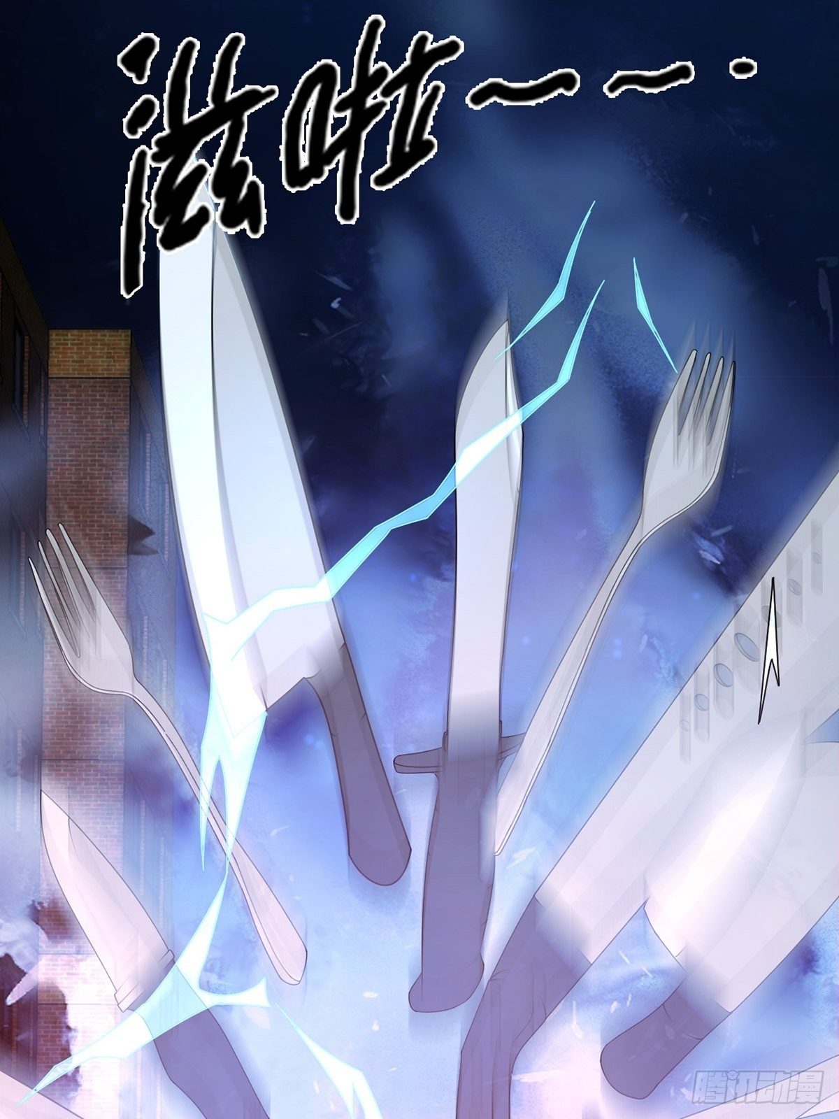 0039 活着的意义2