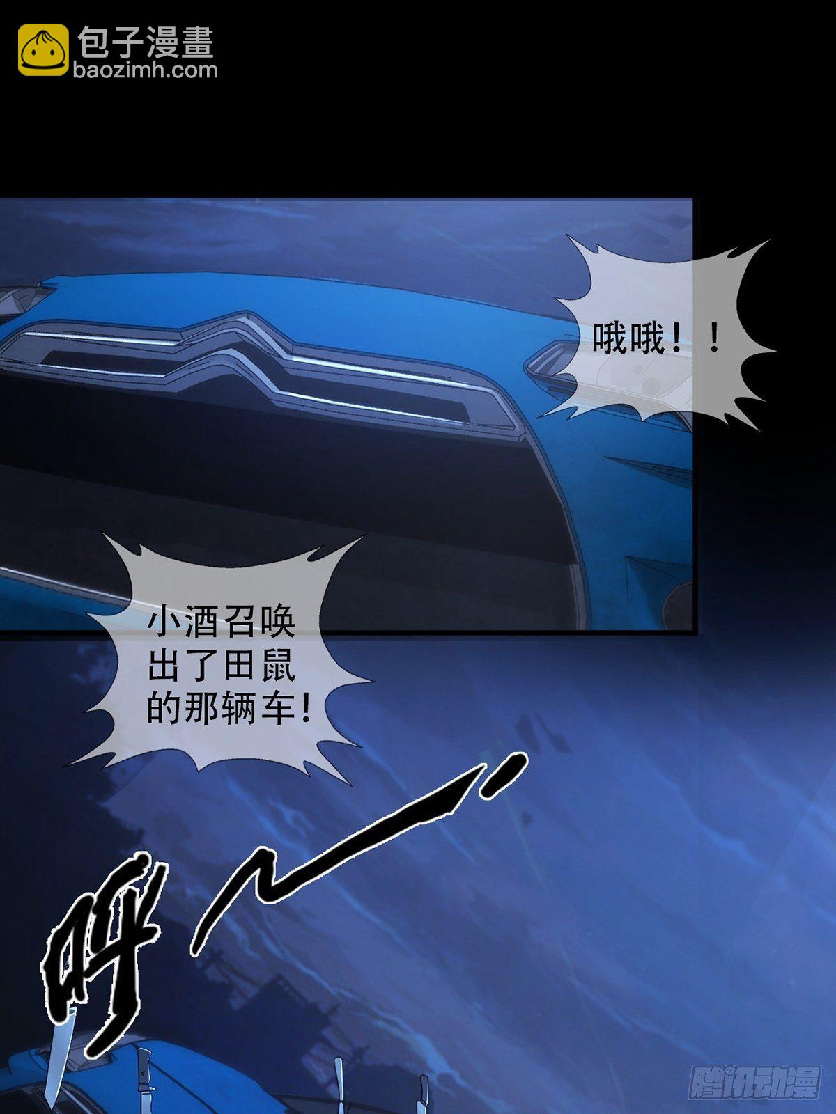 0039 活着的意义21