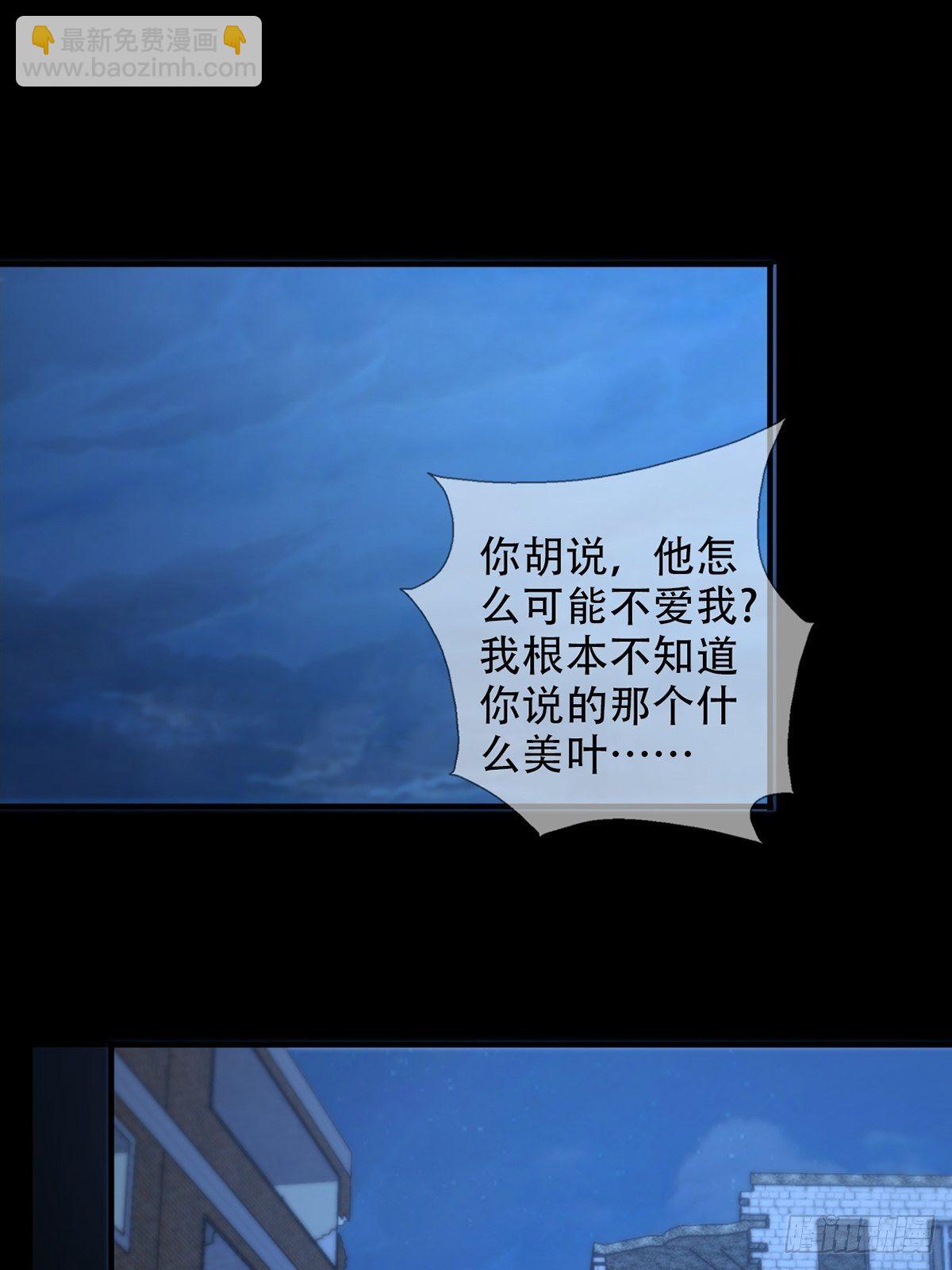 0039 活着的意义27
