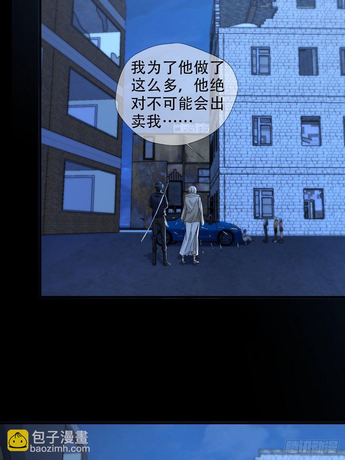 0039 活着的意义28