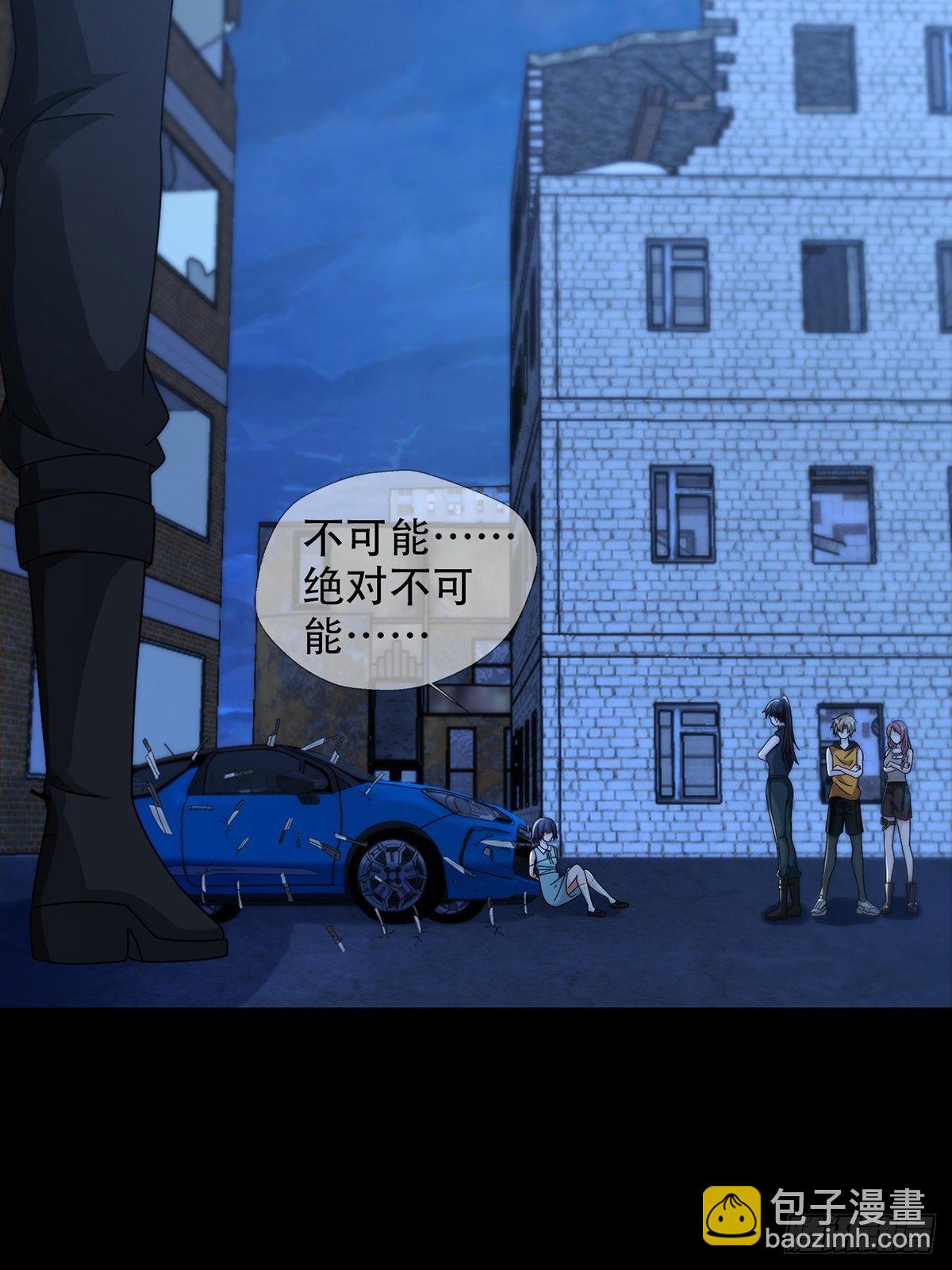 0039 活着的意义29