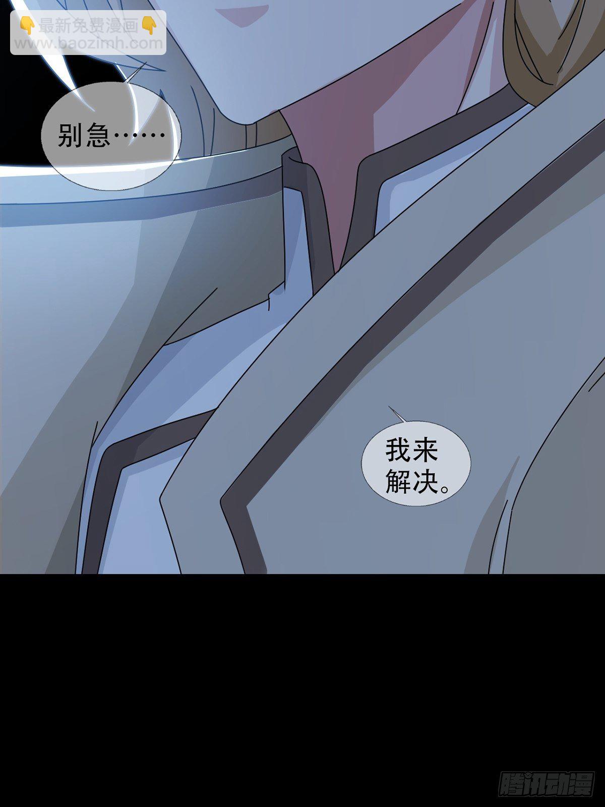 0039 活着的意义32