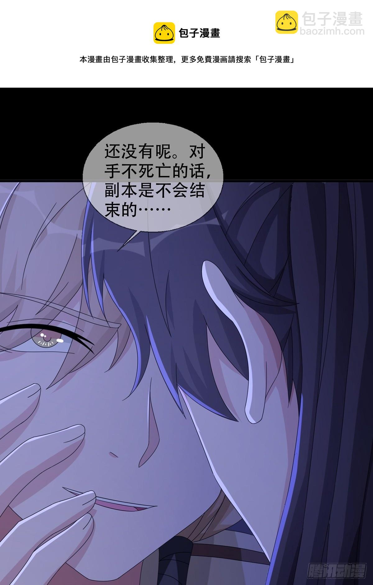 0039 活着的意义34