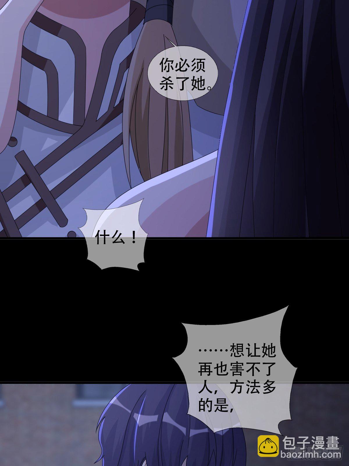 0039 活着的意义35