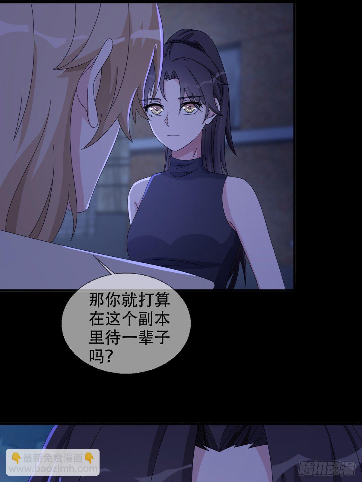 0039 活着的意义37