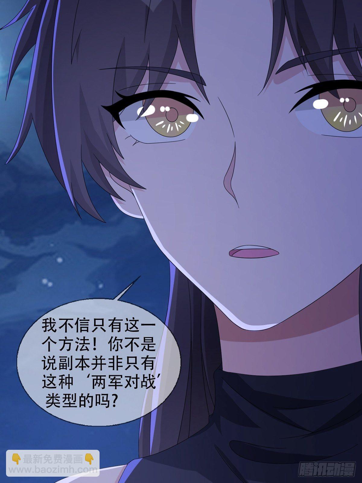 0039 活着的意义38