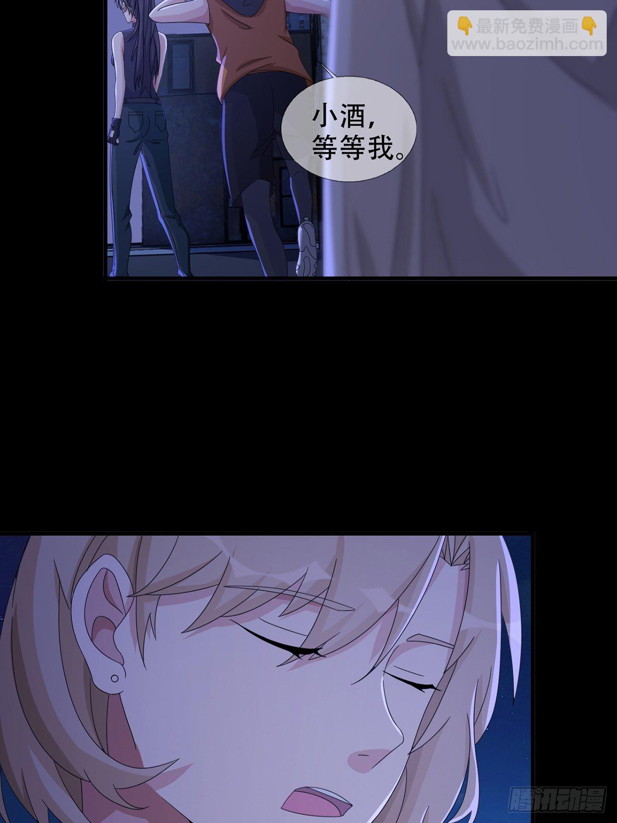 0039 活着的意义40