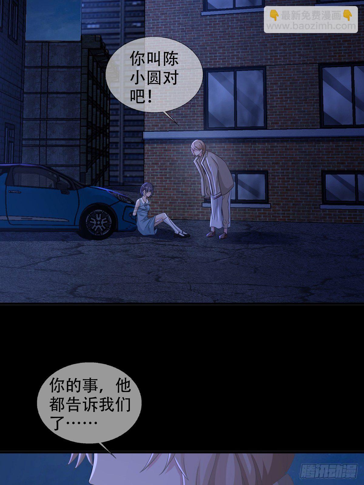 0039 活着的意义42