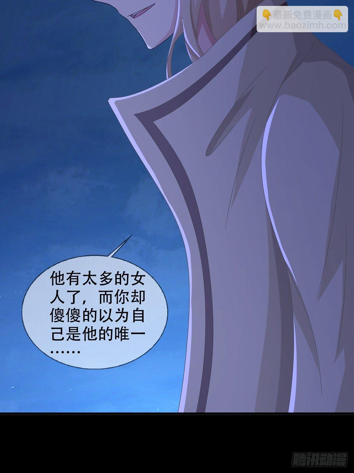 0039 活着的意义43