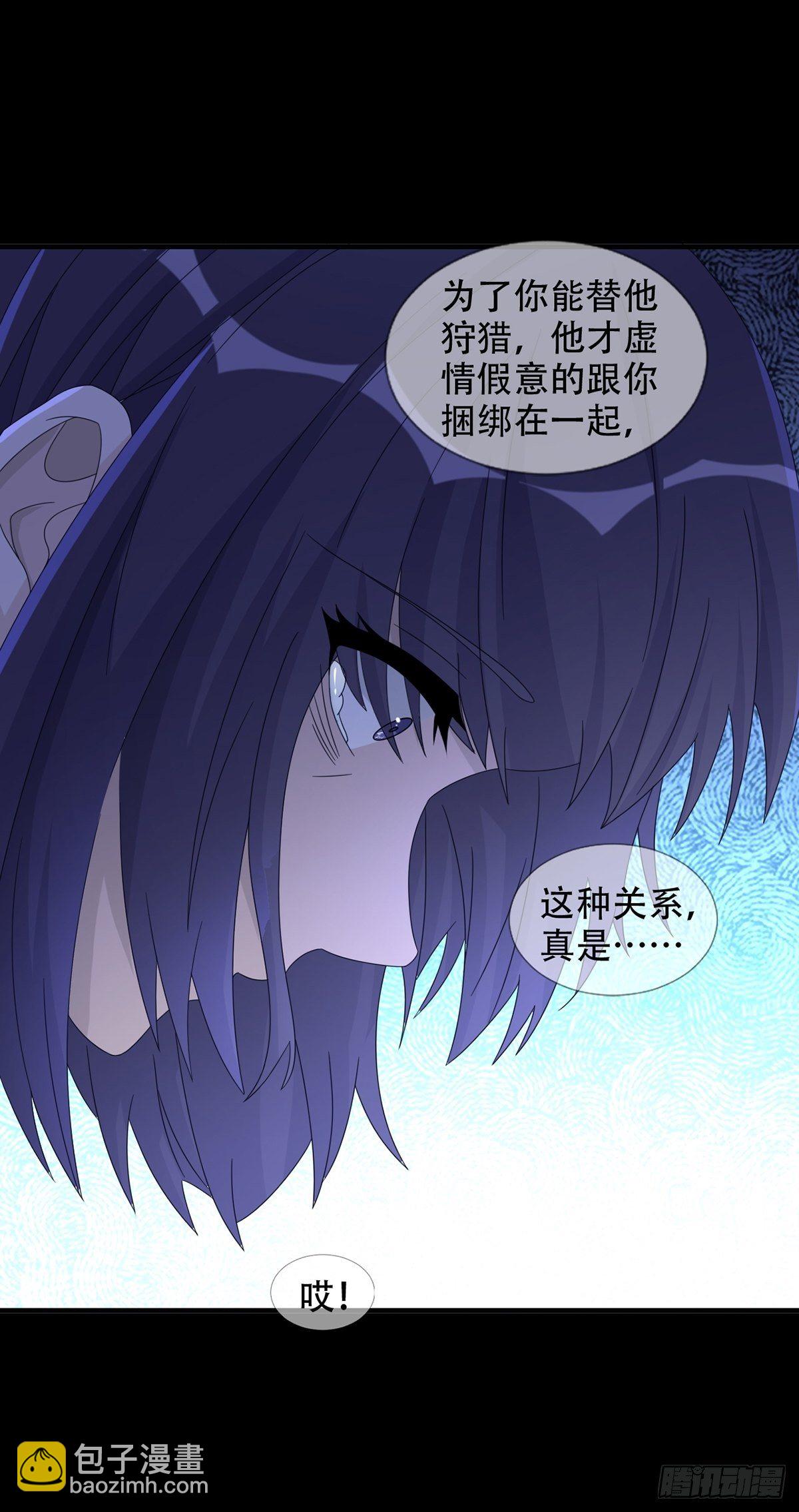 0039 活着的意义44