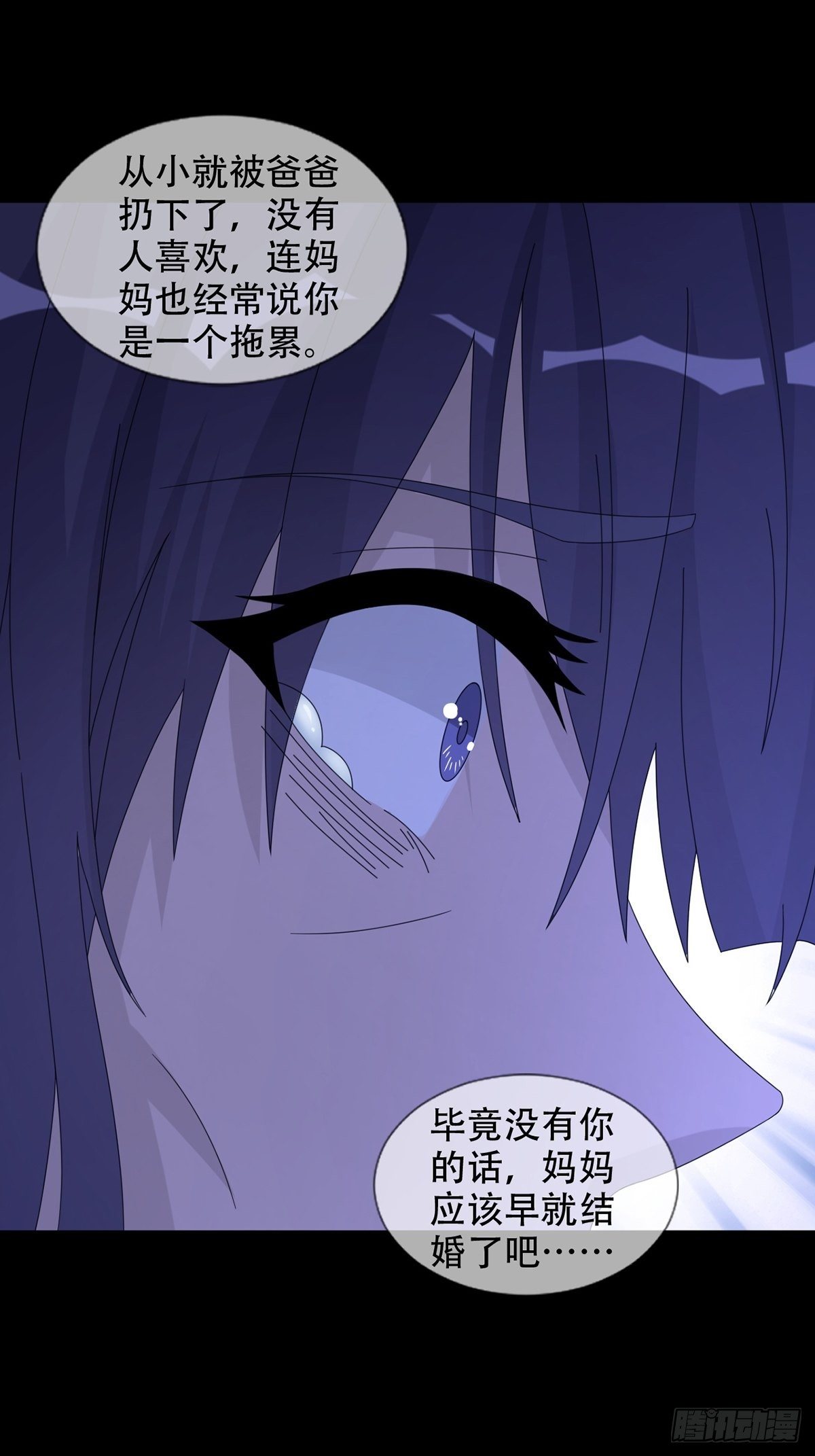 0039 活着的意义45
