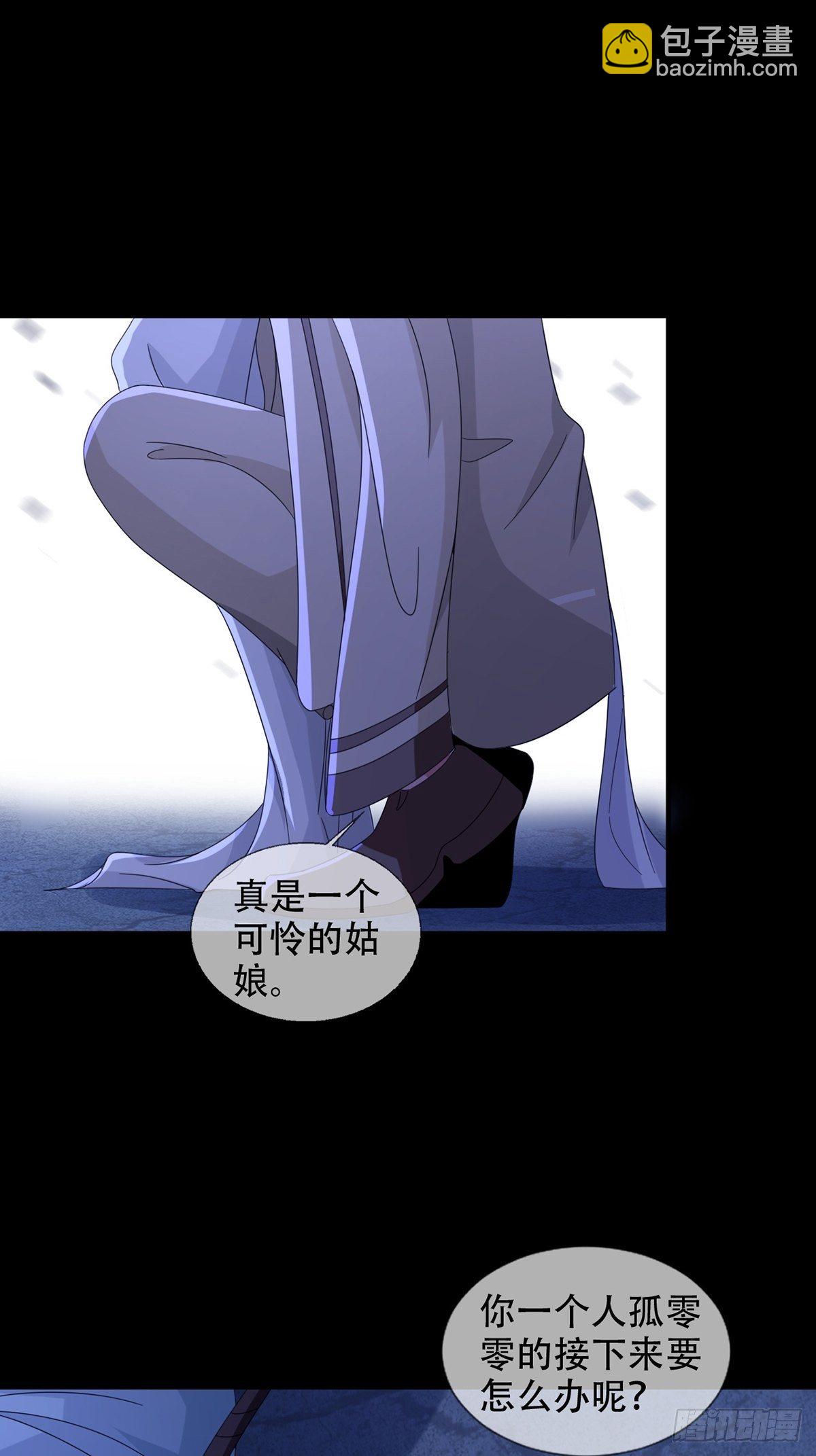 0039 活着的意义46