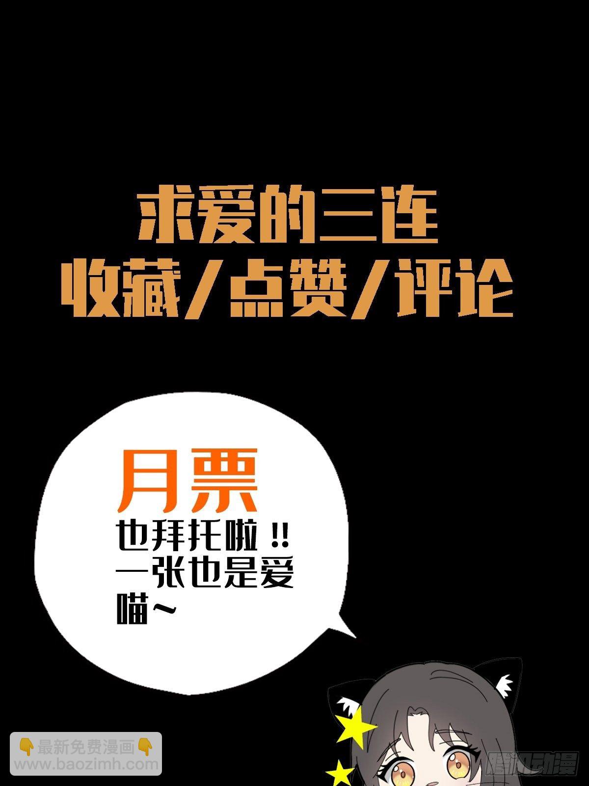 0039 活着的意义61