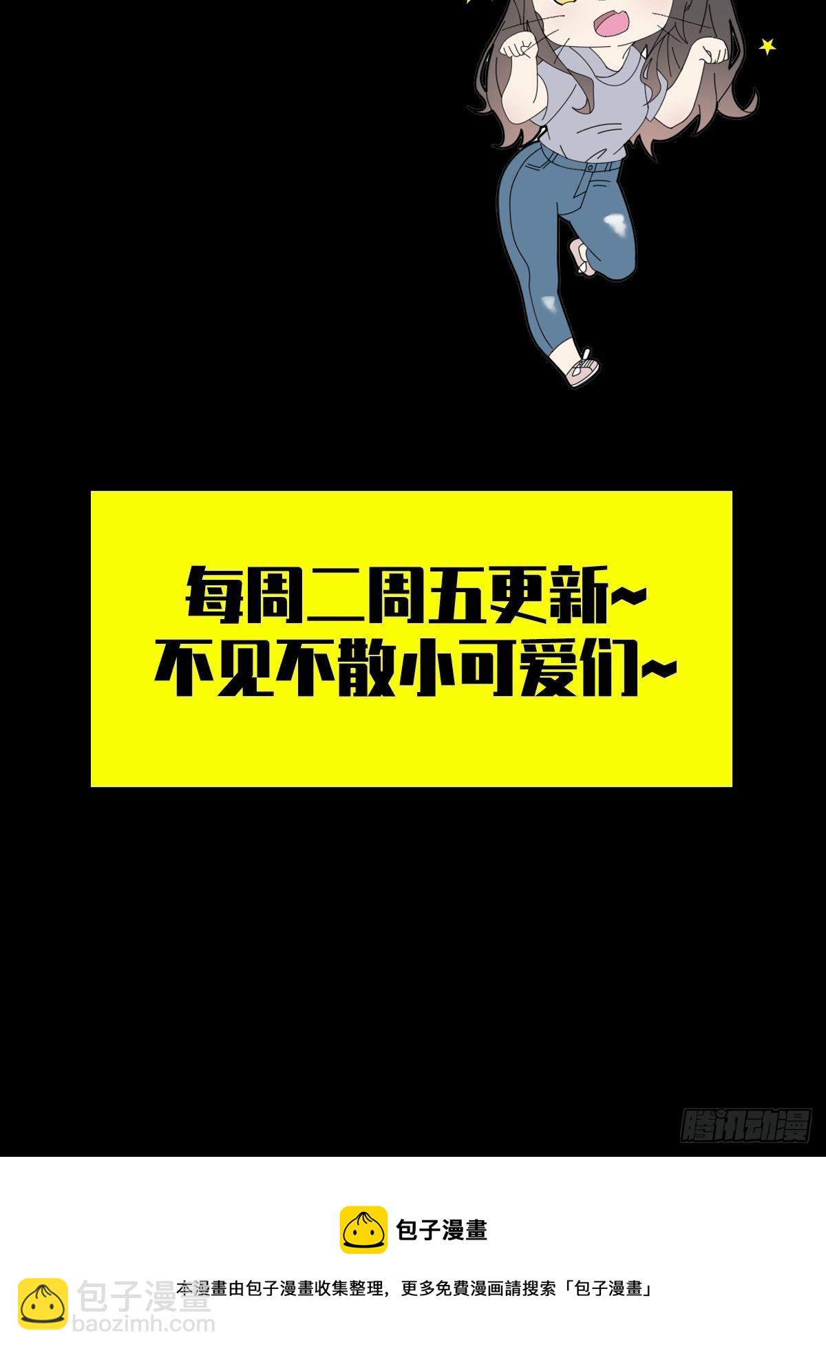 0039 活着的意义62