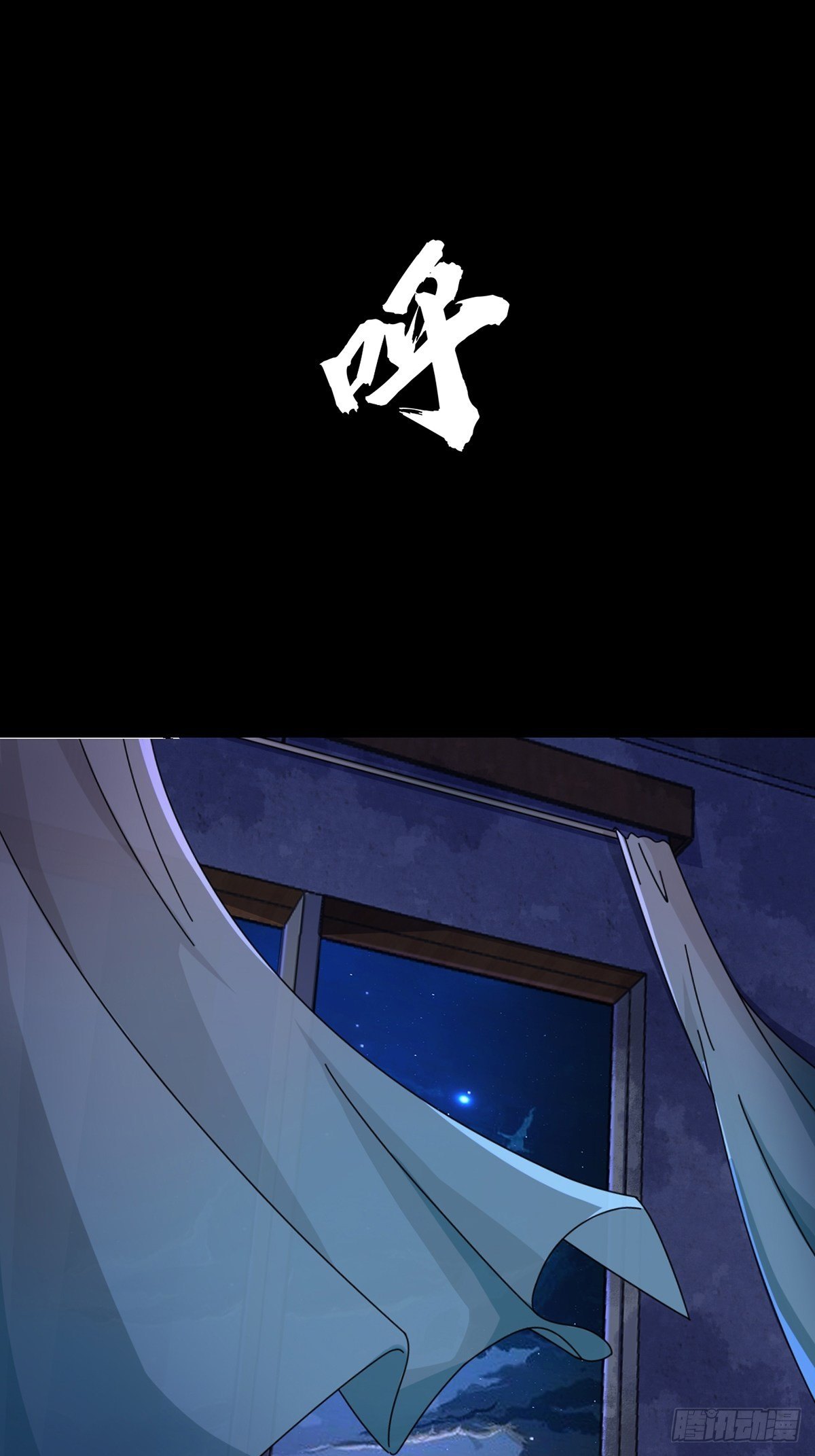 0040 分别1