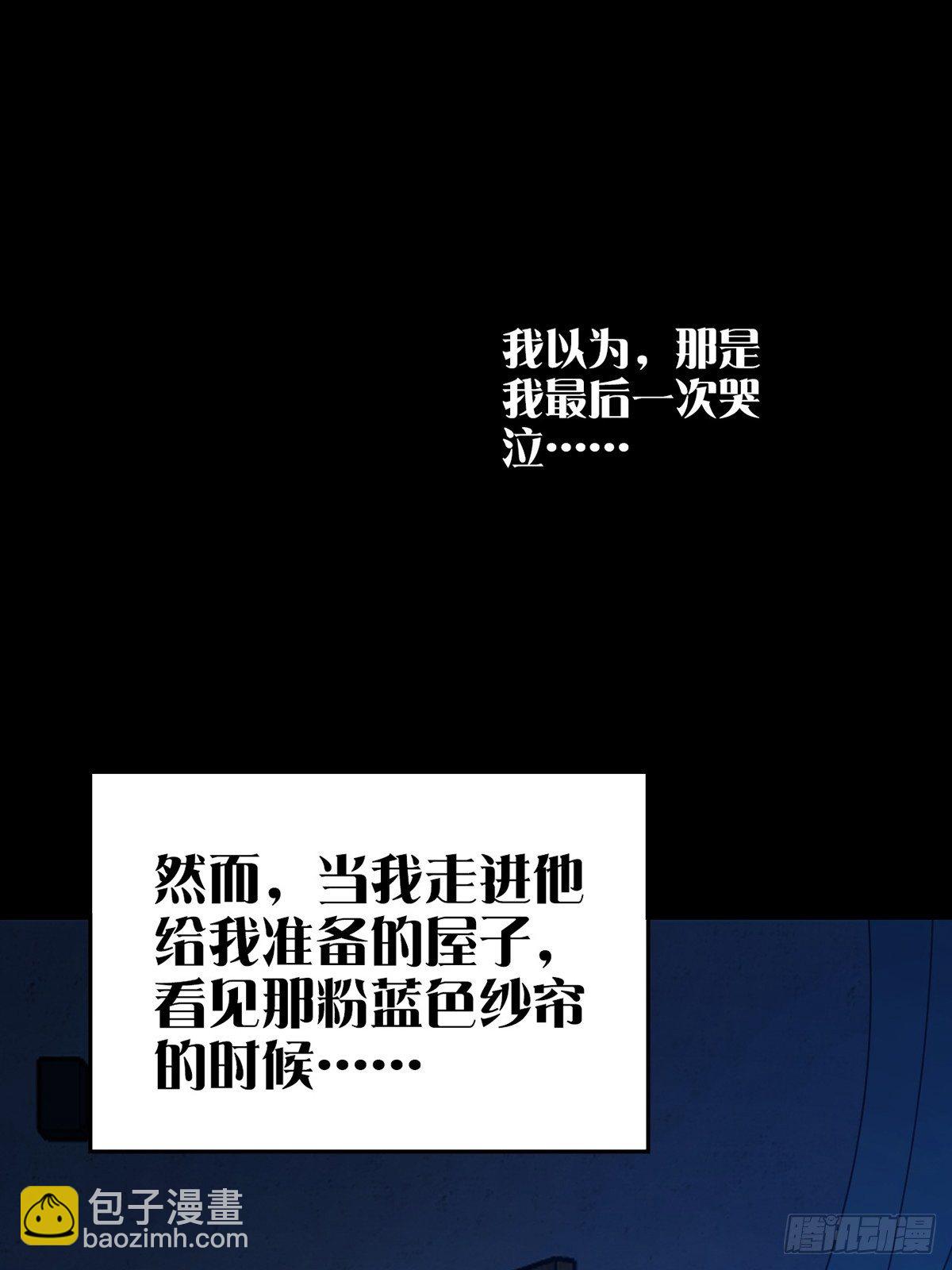 0040 分别10