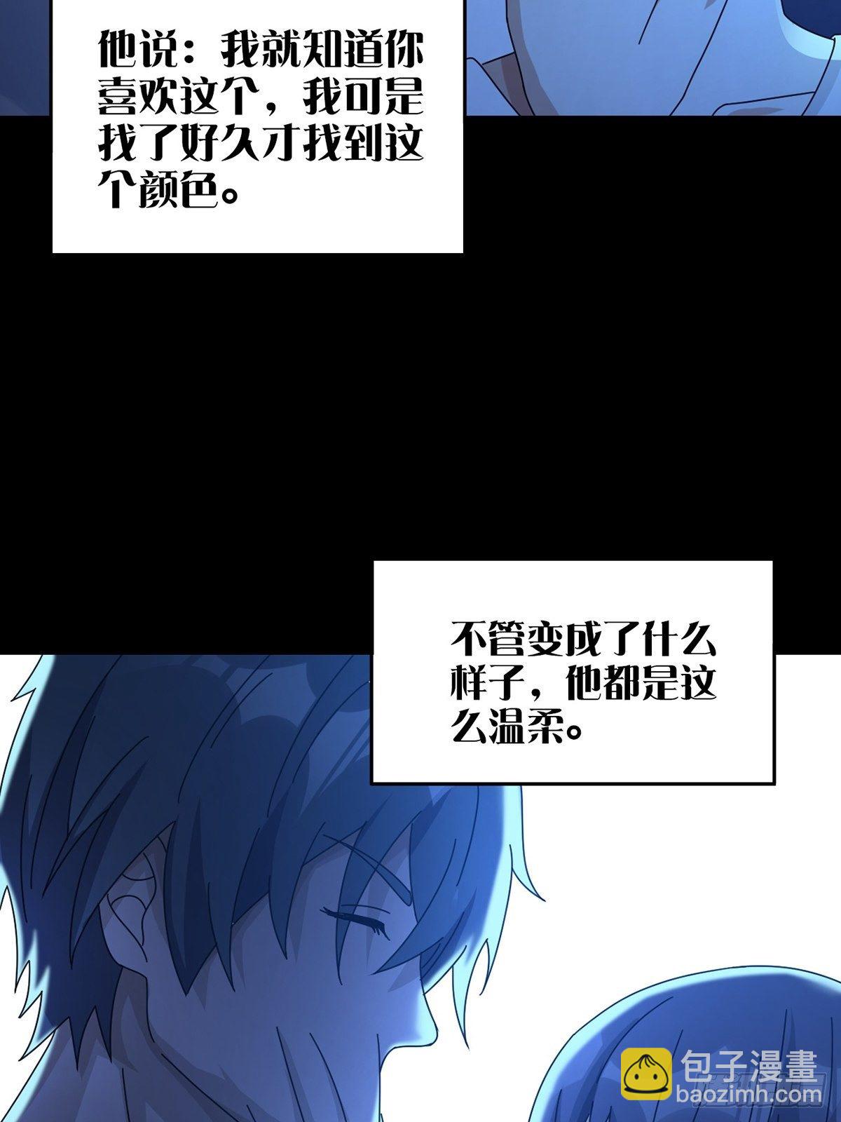 0040 分别13