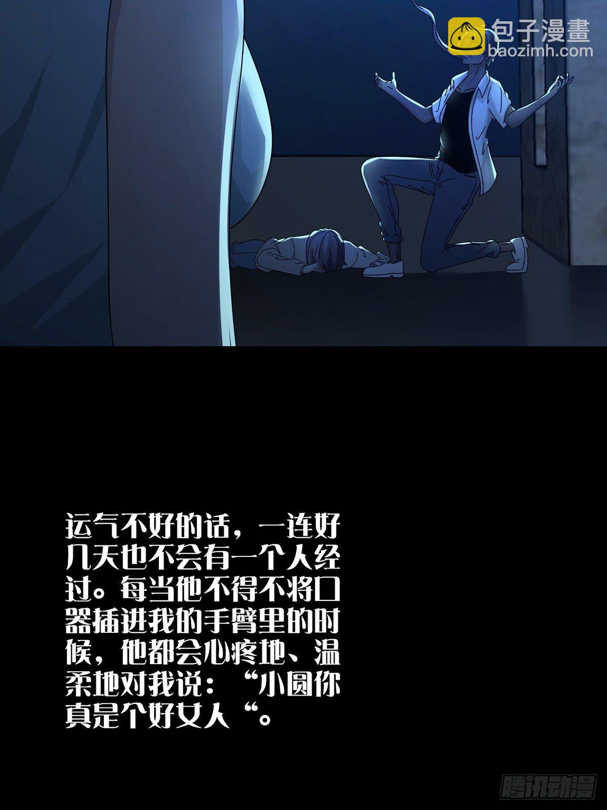 0040 分别17