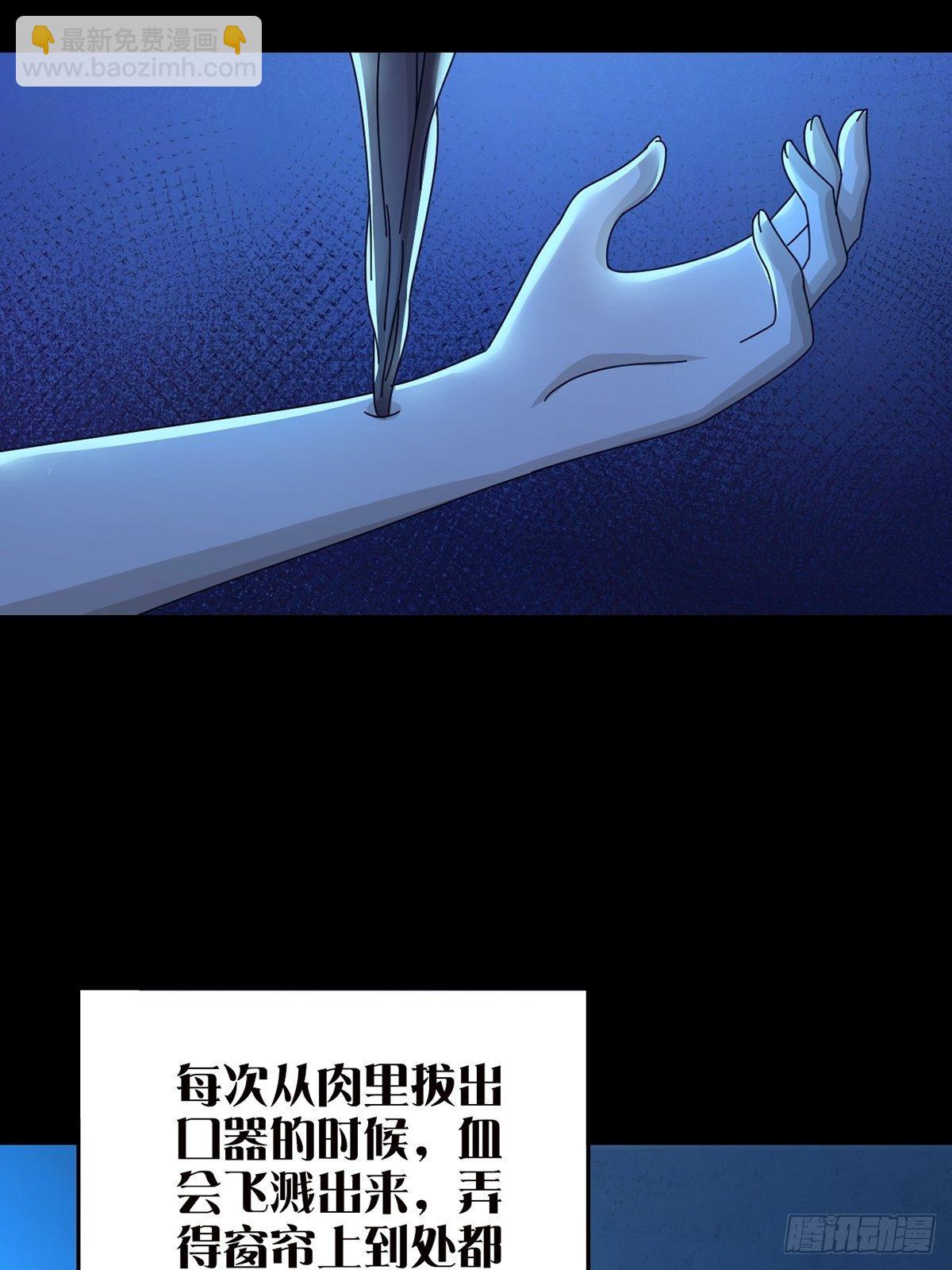 0040 分别18