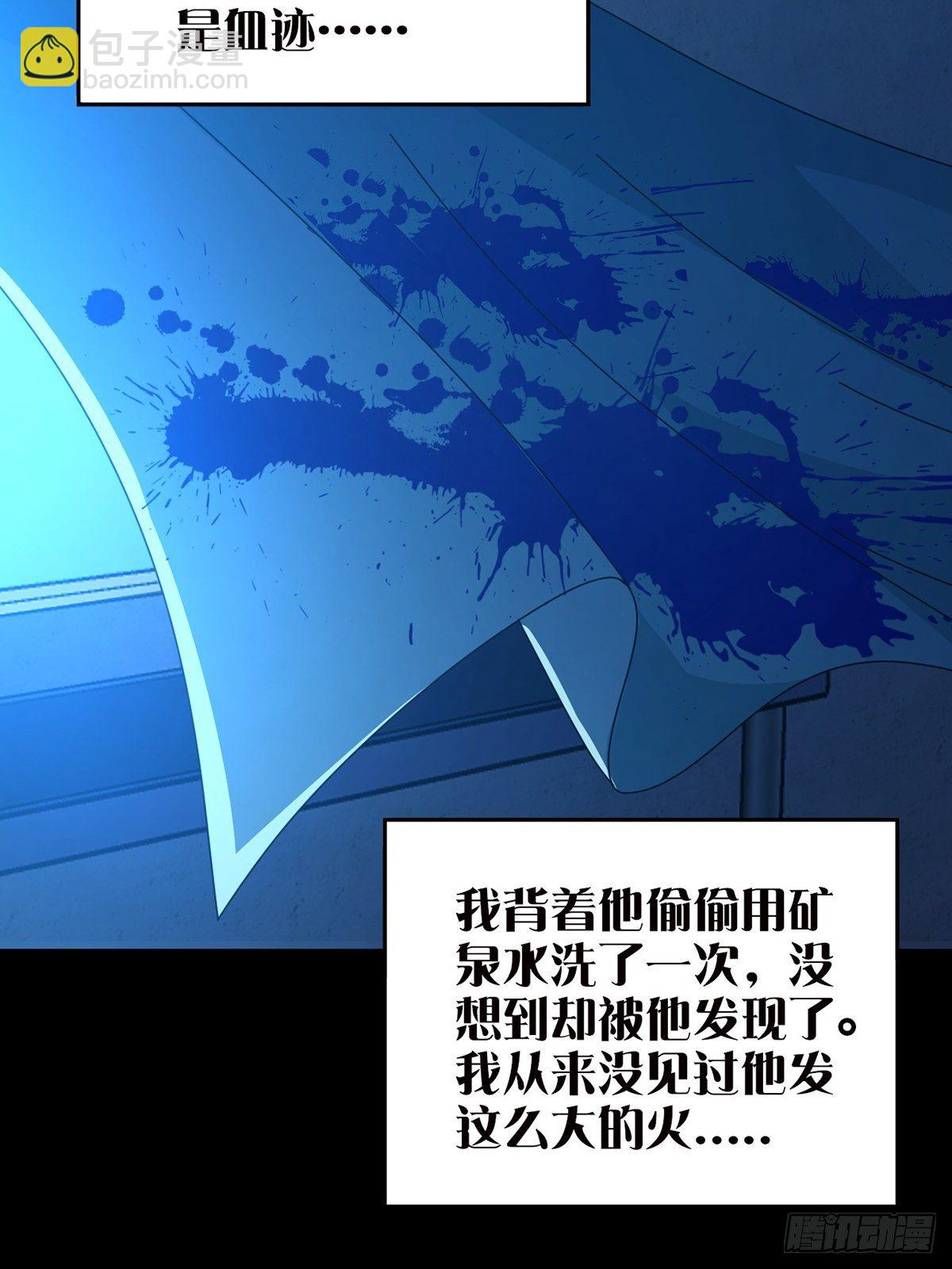 0040 分别19